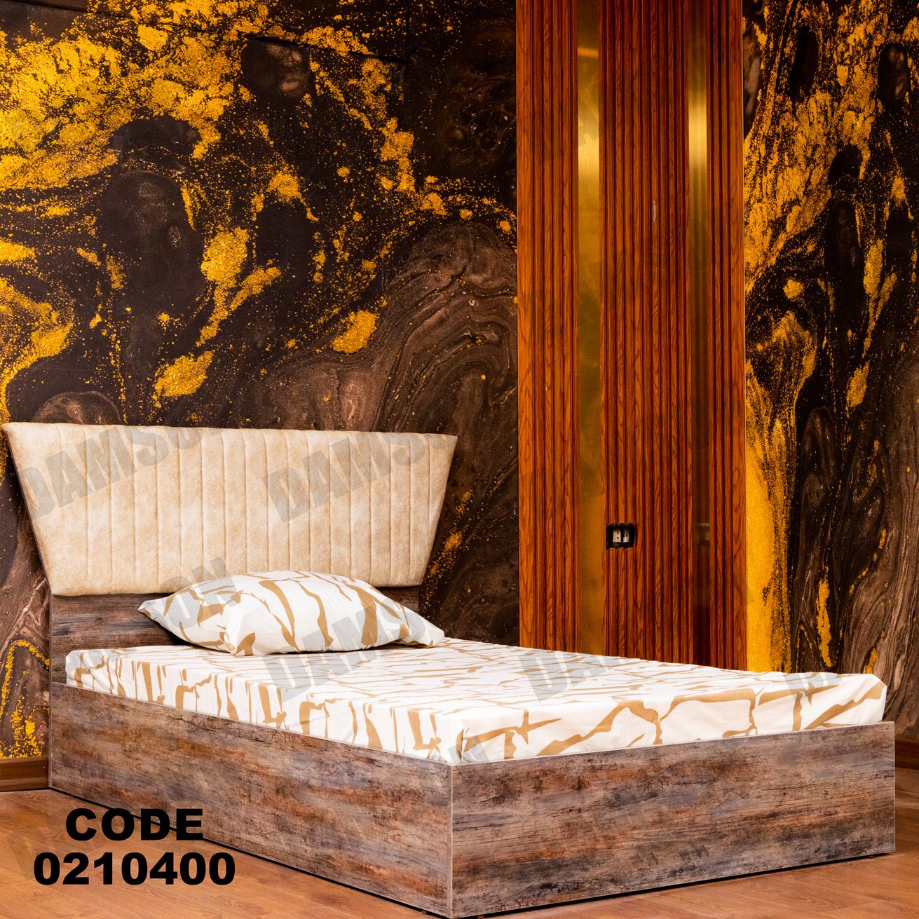 غرفة نوم أطفال 104 - Damson Furnitureغرفة نوم أطفال 104