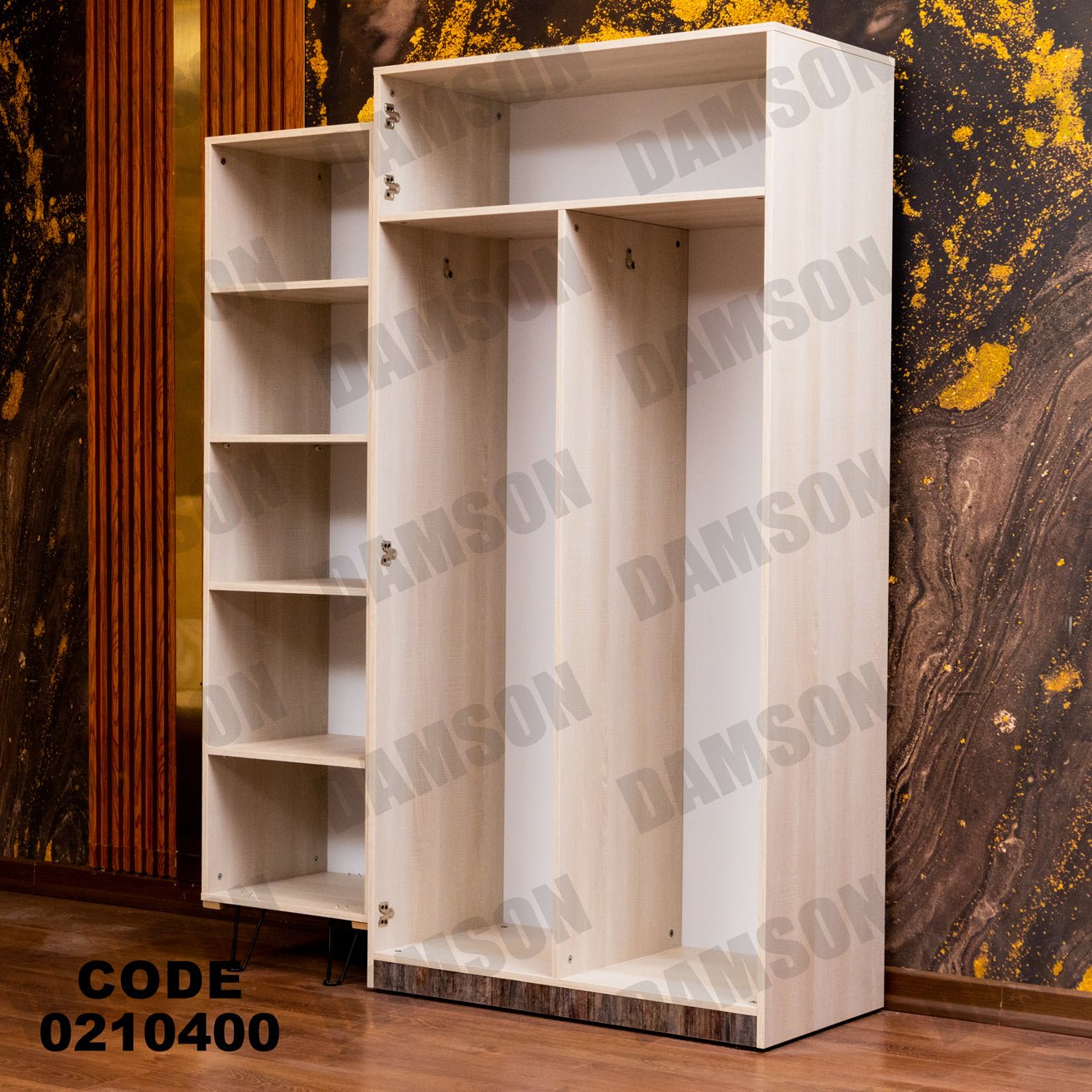 غرفة نوم أطفال 104 - Damson Furnitureغرفة نوم أطفال 104