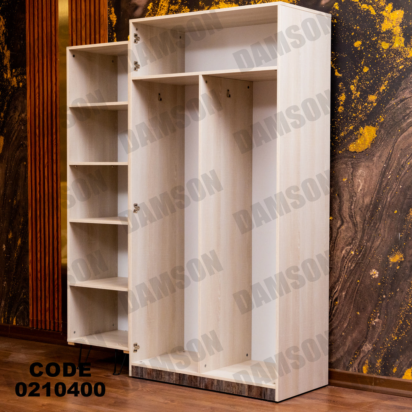 غرفة نوم أطفال 104 - Damson Furnitureغرفة نوم أطفال 104