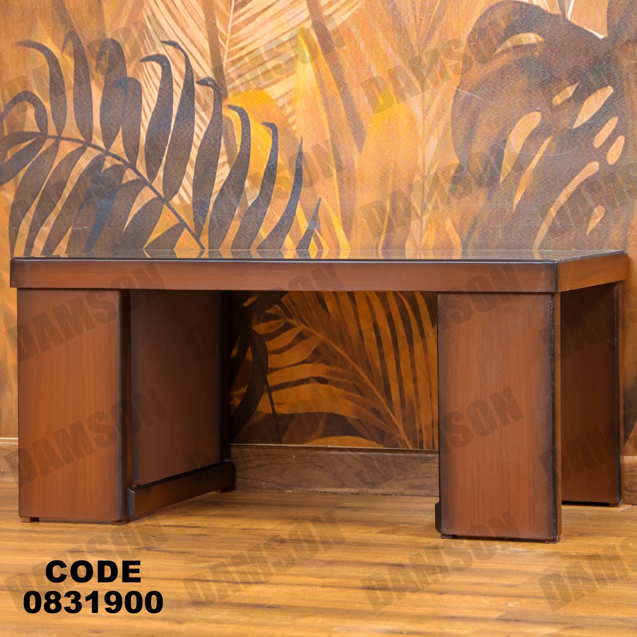 ترابيزة 319 - Damson Furnitureترابيزة 319