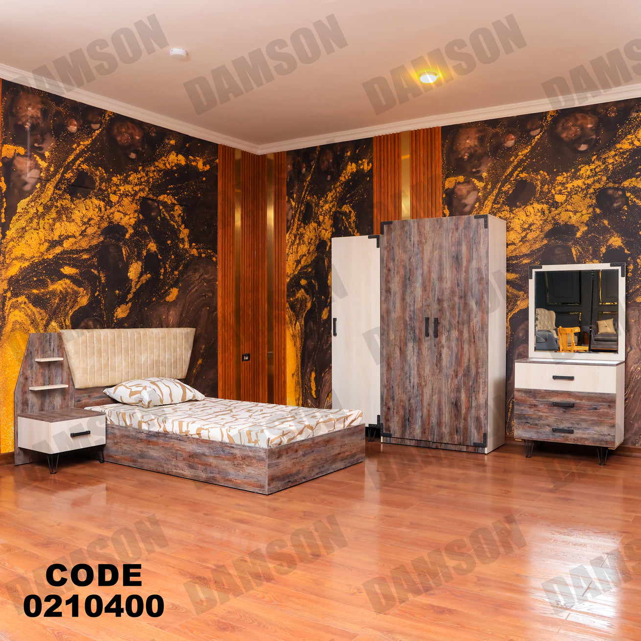 غرفة نوم أطفال 104 - Damson Furnitureغرفة نوم أطفال 104