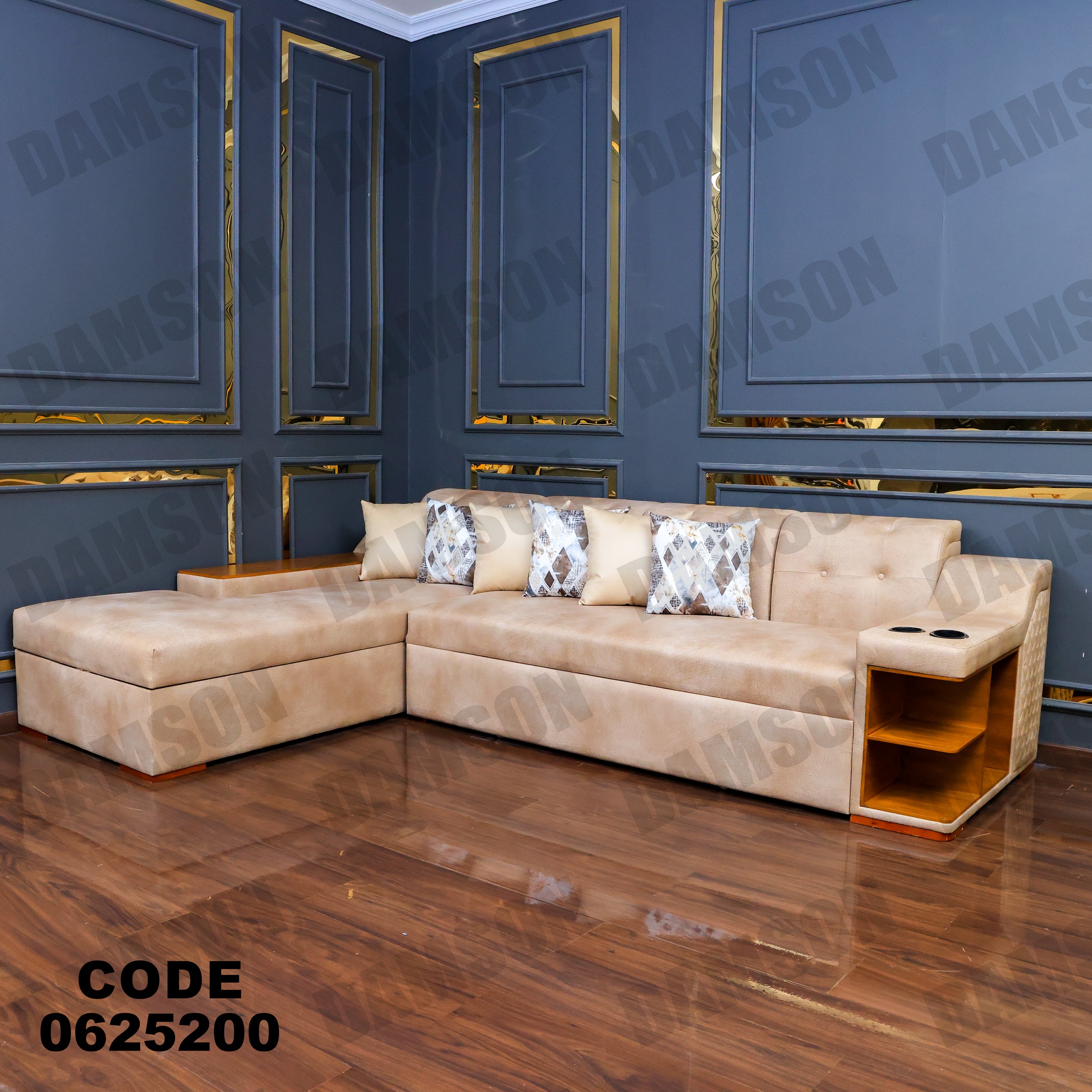 ركنة سرير وسحارة 252