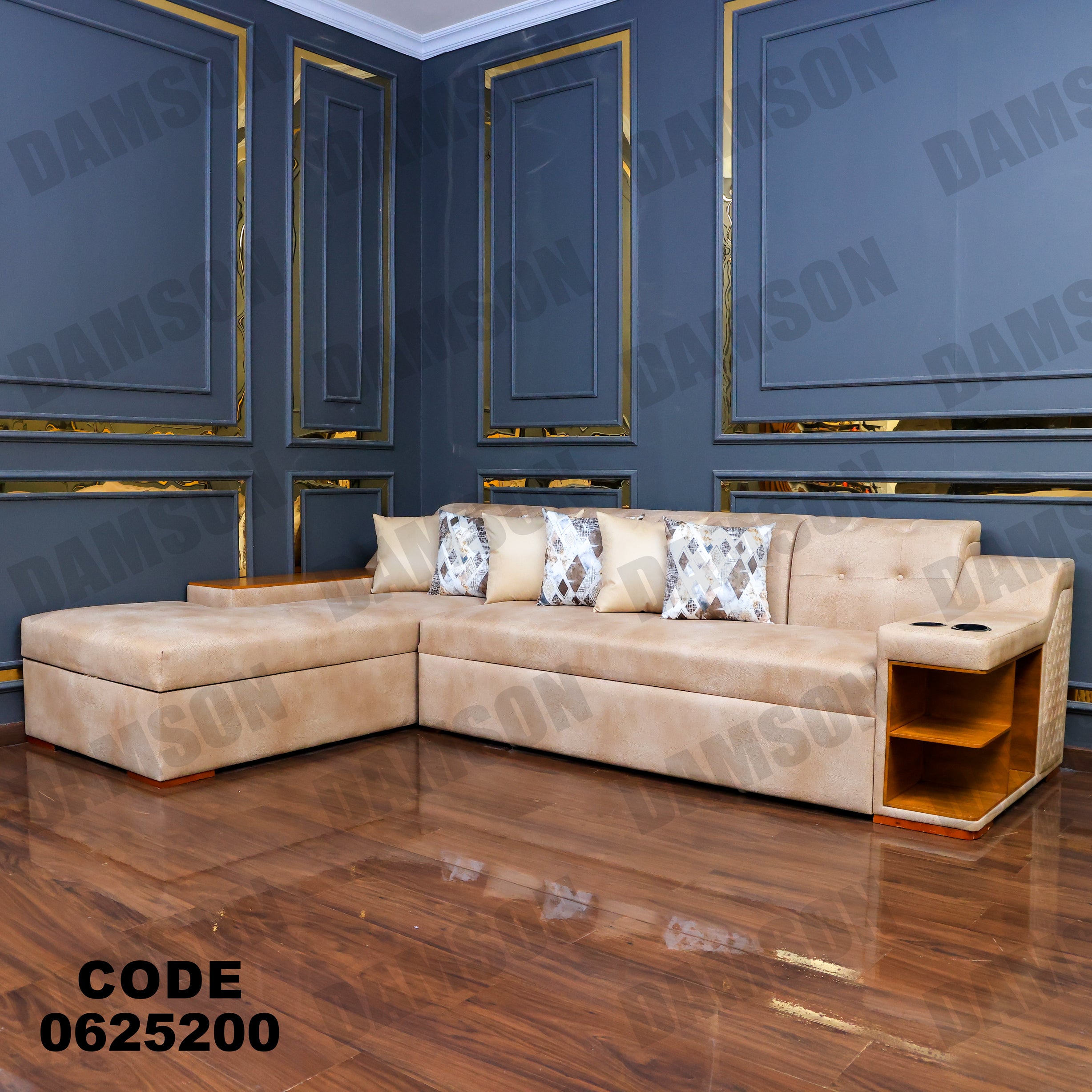 ركنة سرير وسحارة 252