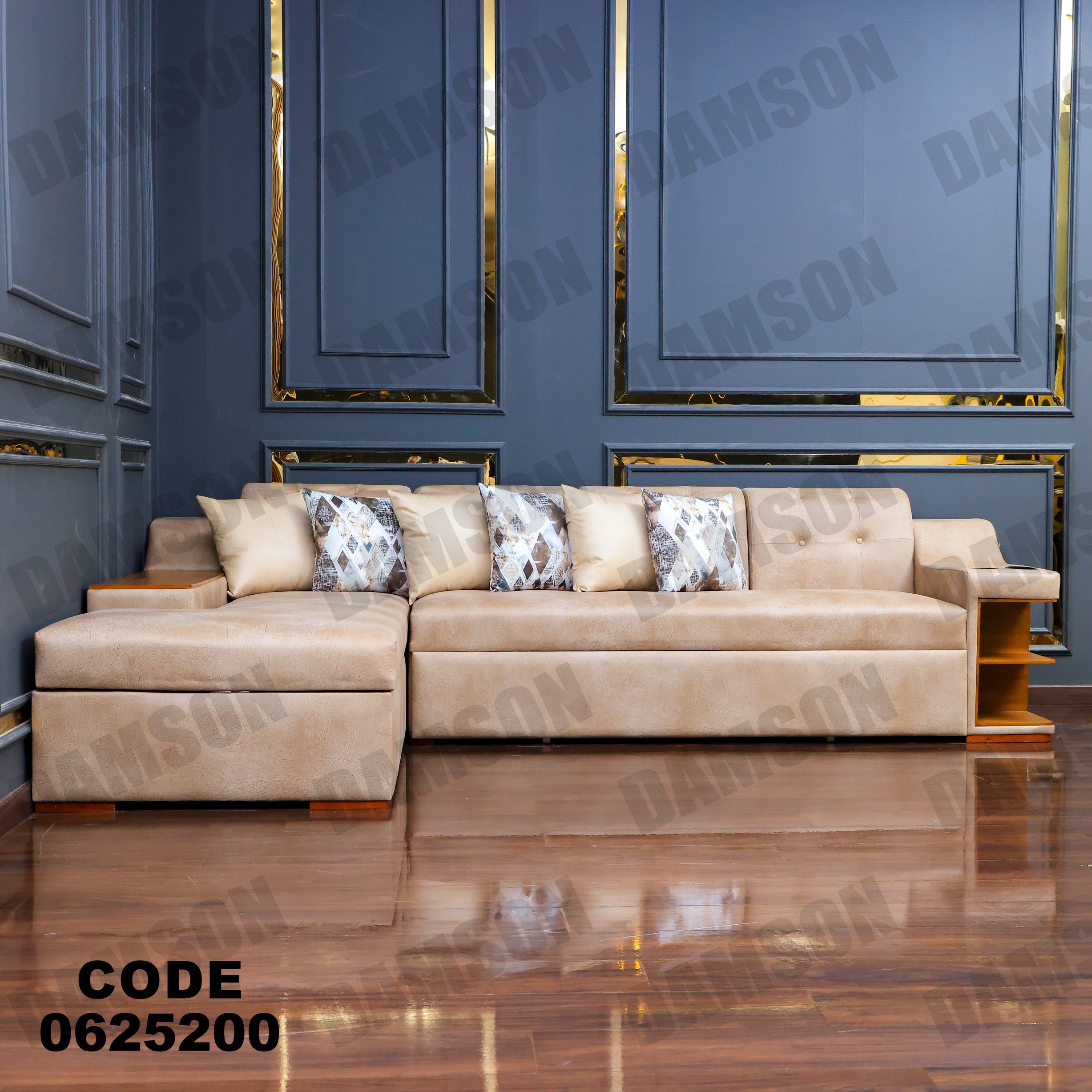 ركنة سرير وسحارة 252