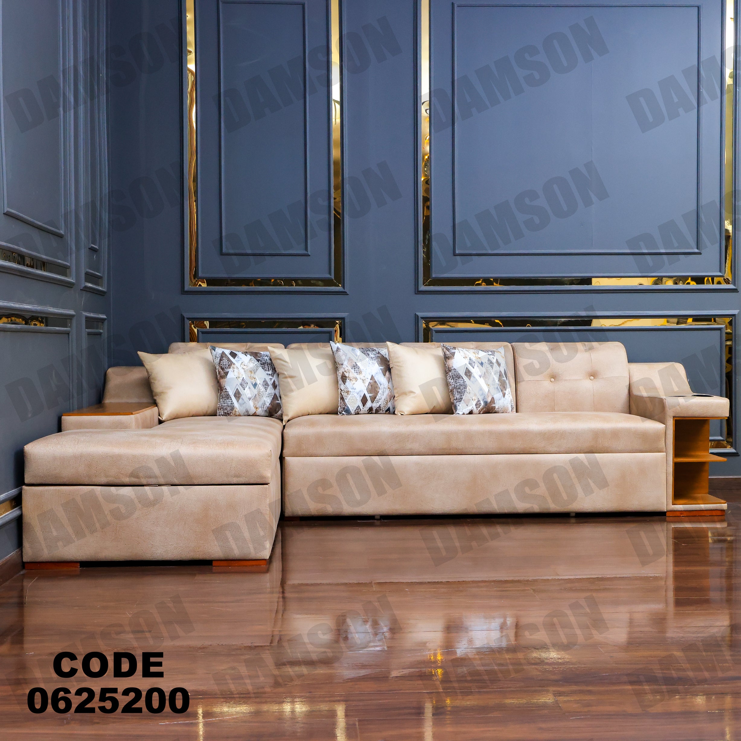 ركنة سرير وسحارة 252