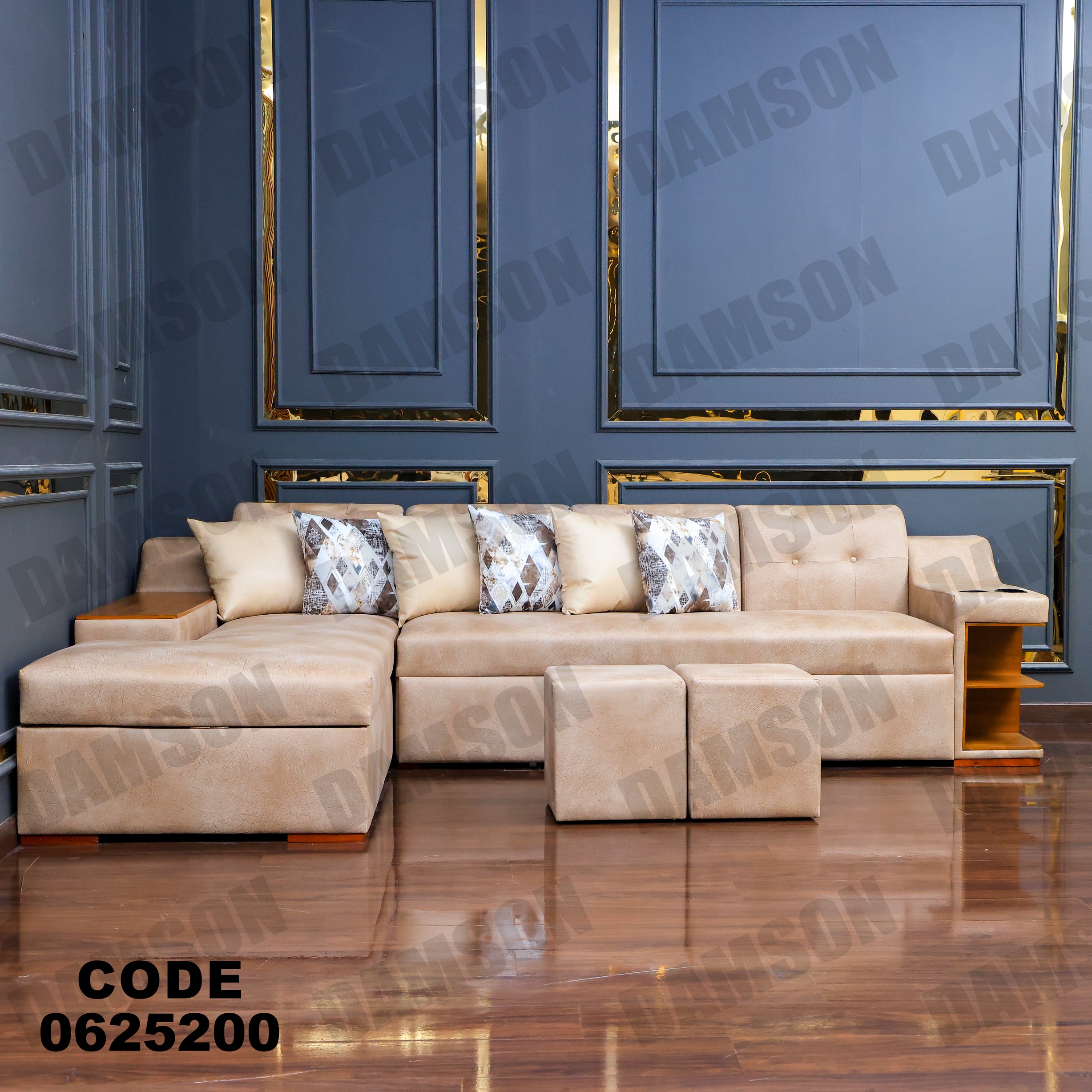 ركنة سرير وسحارة 252