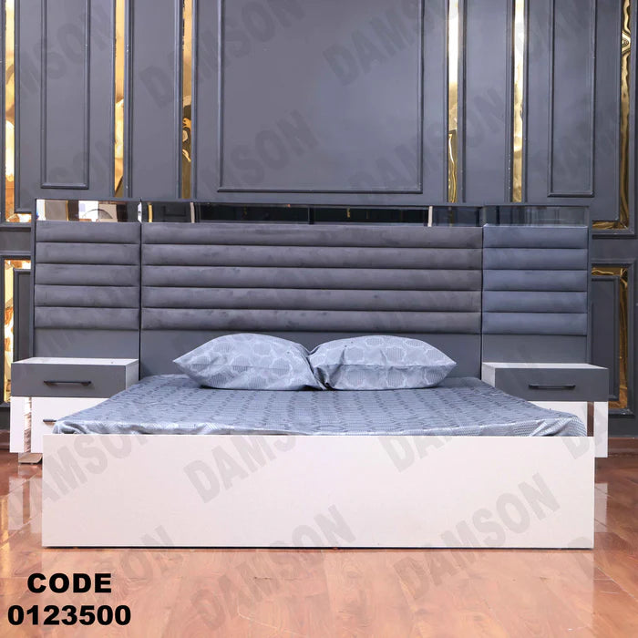 سرير ماستر 235