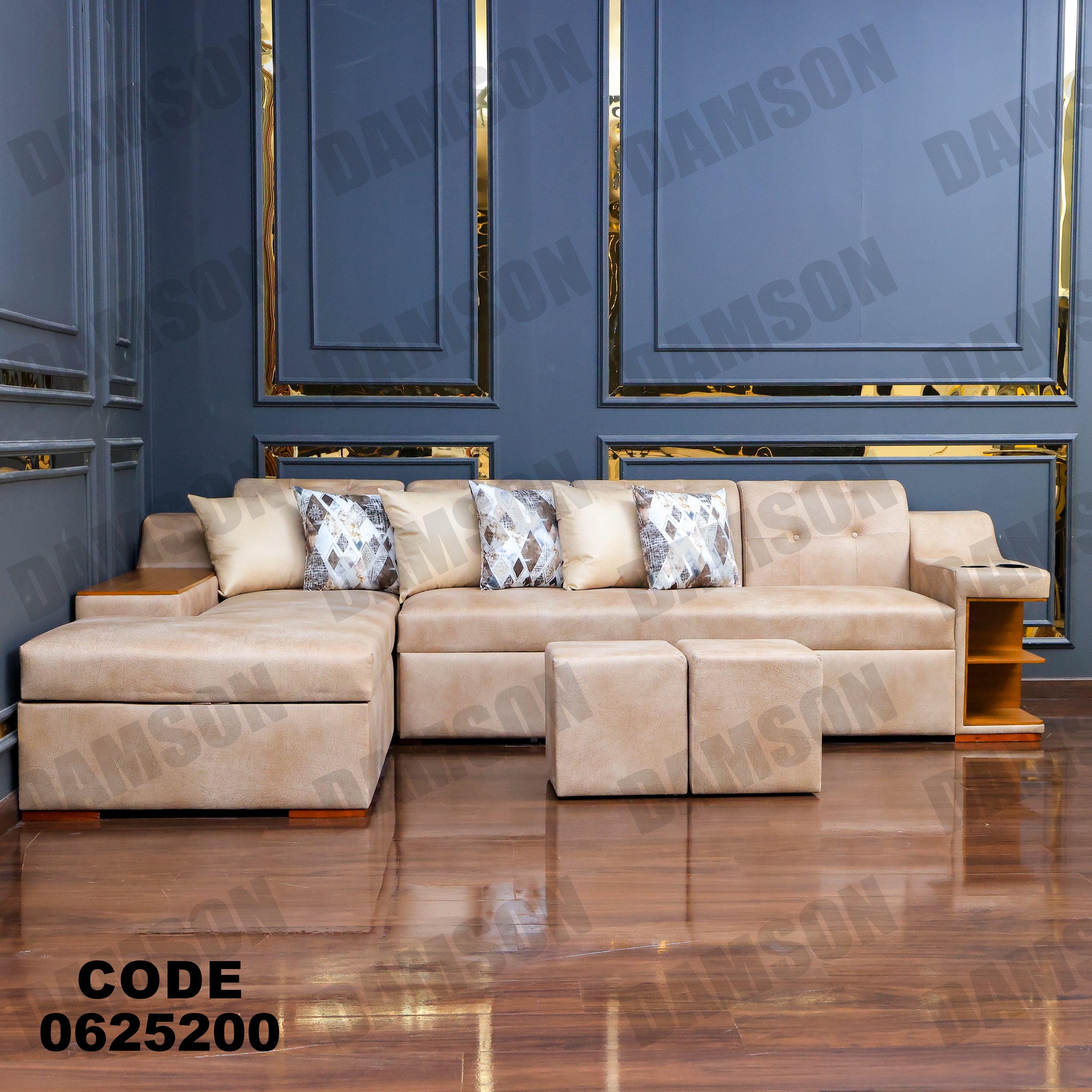 ركنة سرير وسحارة 252