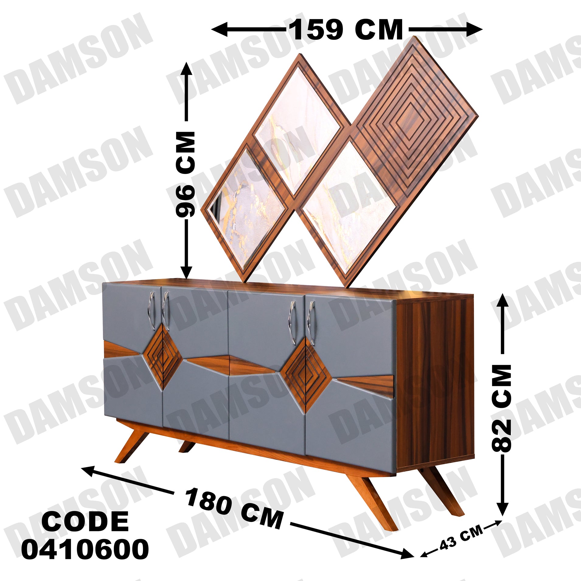 غرفة سفره 106 - Damson Furnitureغرفة سفره 106