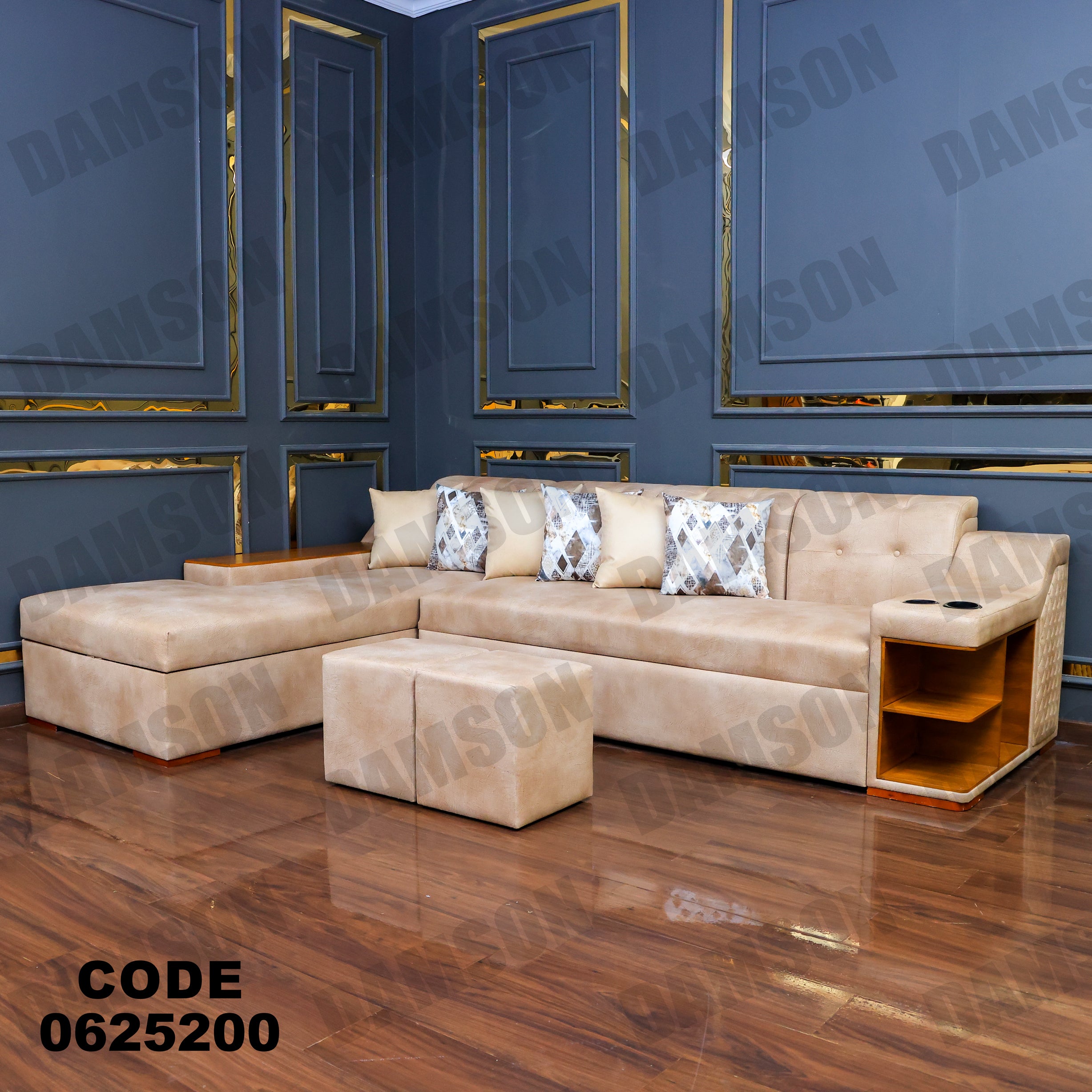 ركنة سرير وسحارة 252