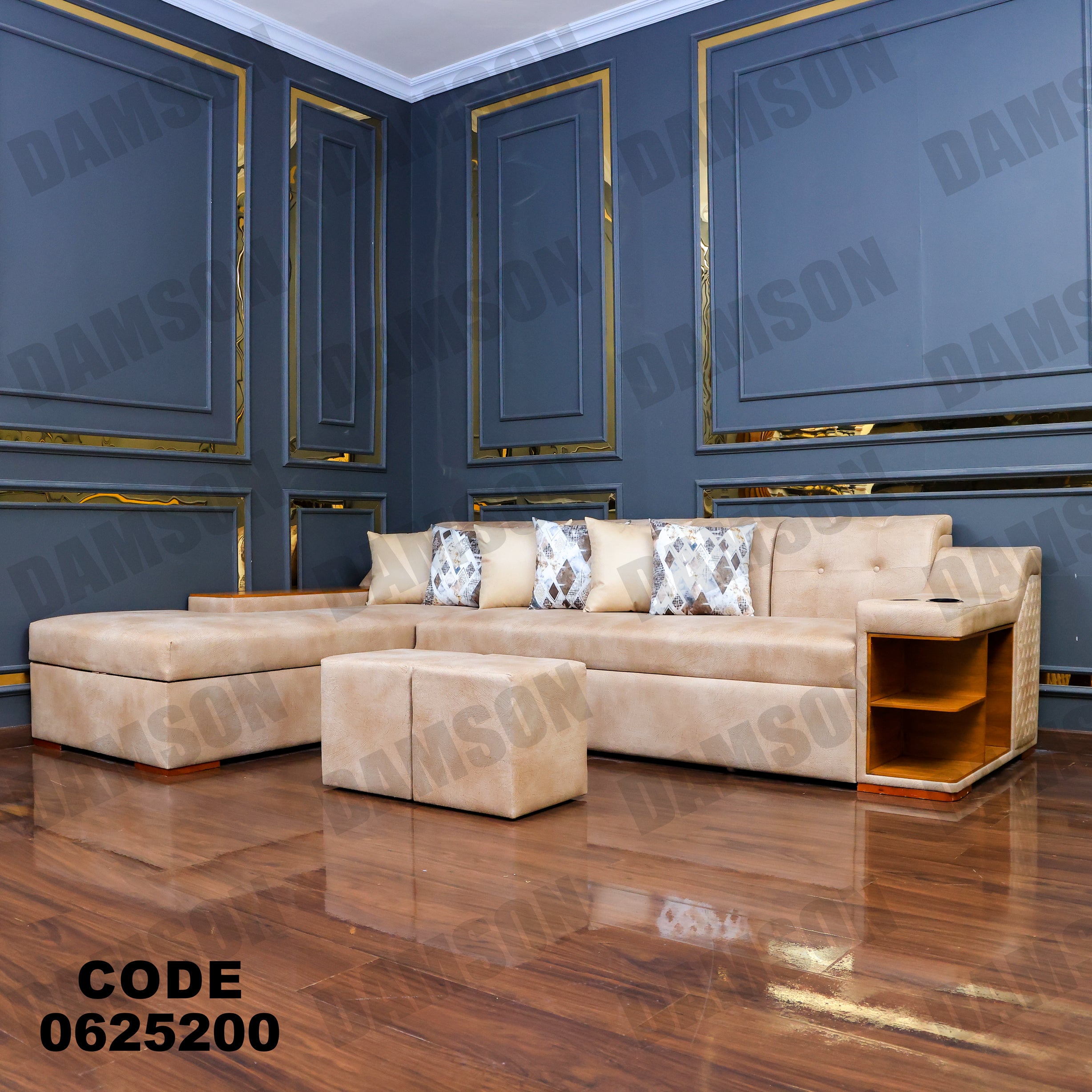 ركنة سرير وسحارة 252