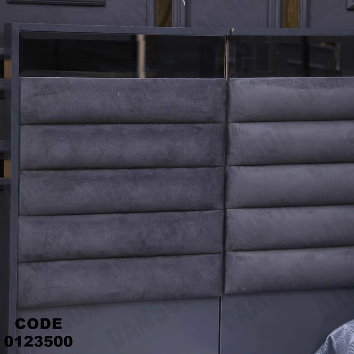 سرير ماستر 235