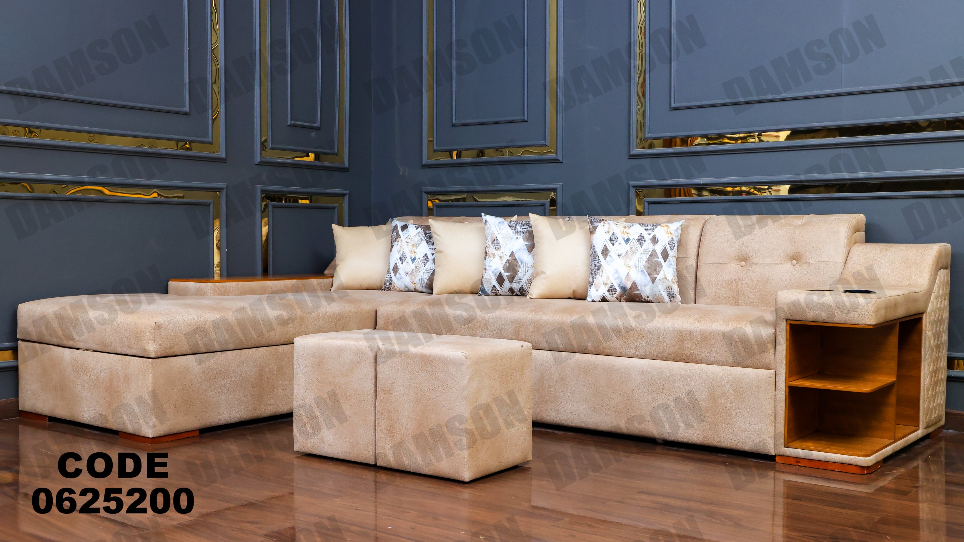 ركنة سرير وسحارة 252