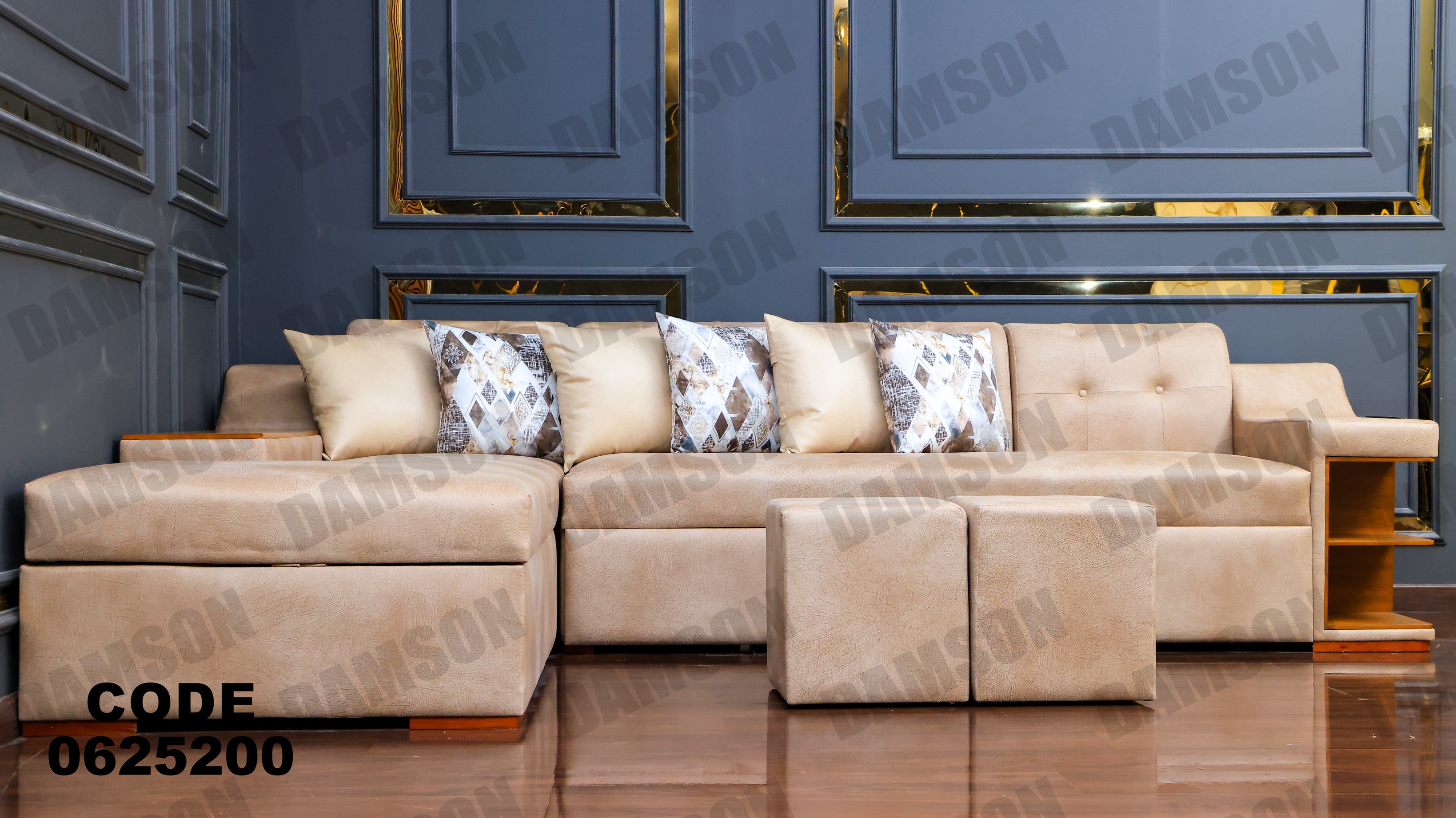 ركنة سرير وسحارة 252
