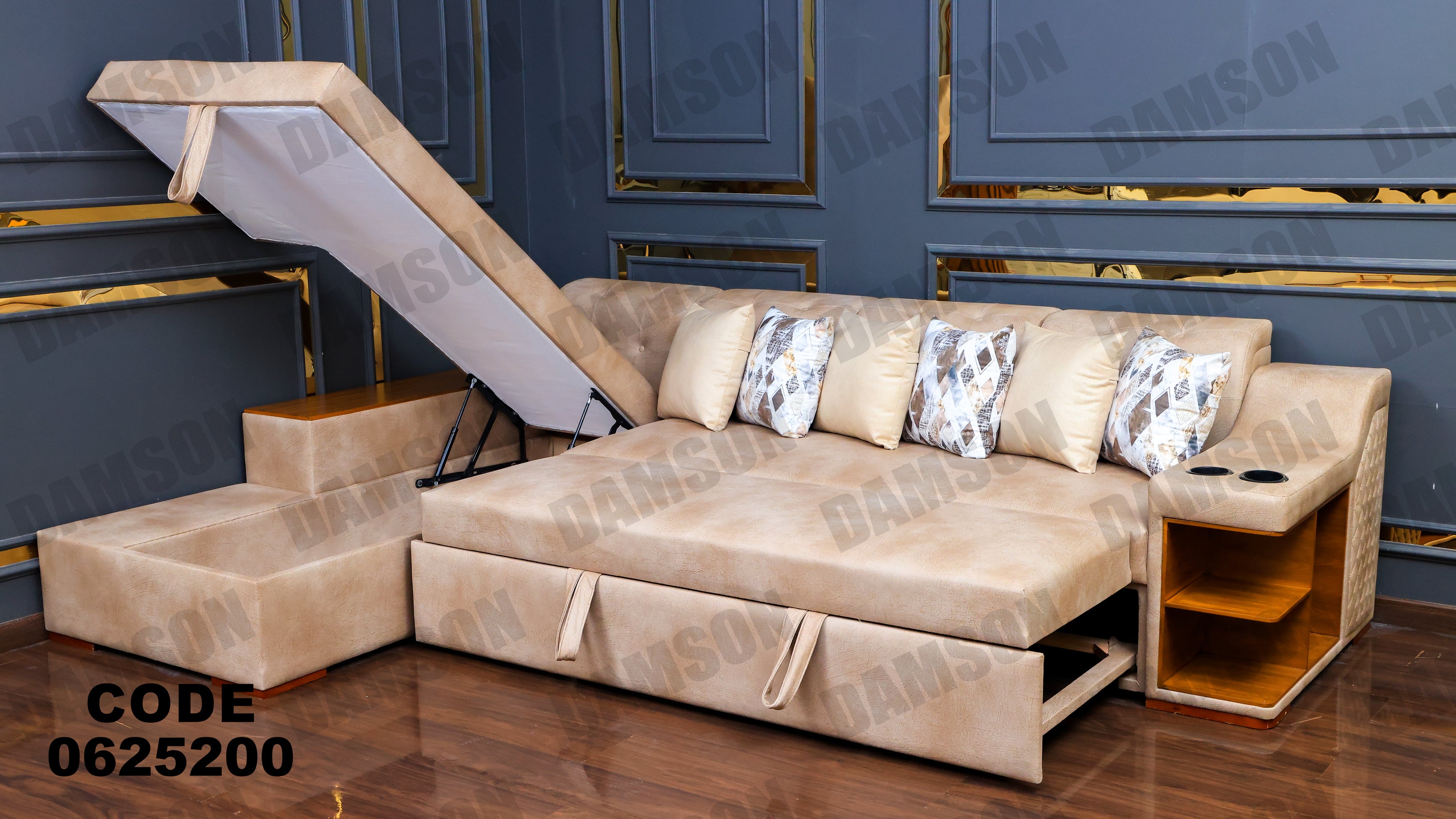 ركنة سرير وسحارة 252