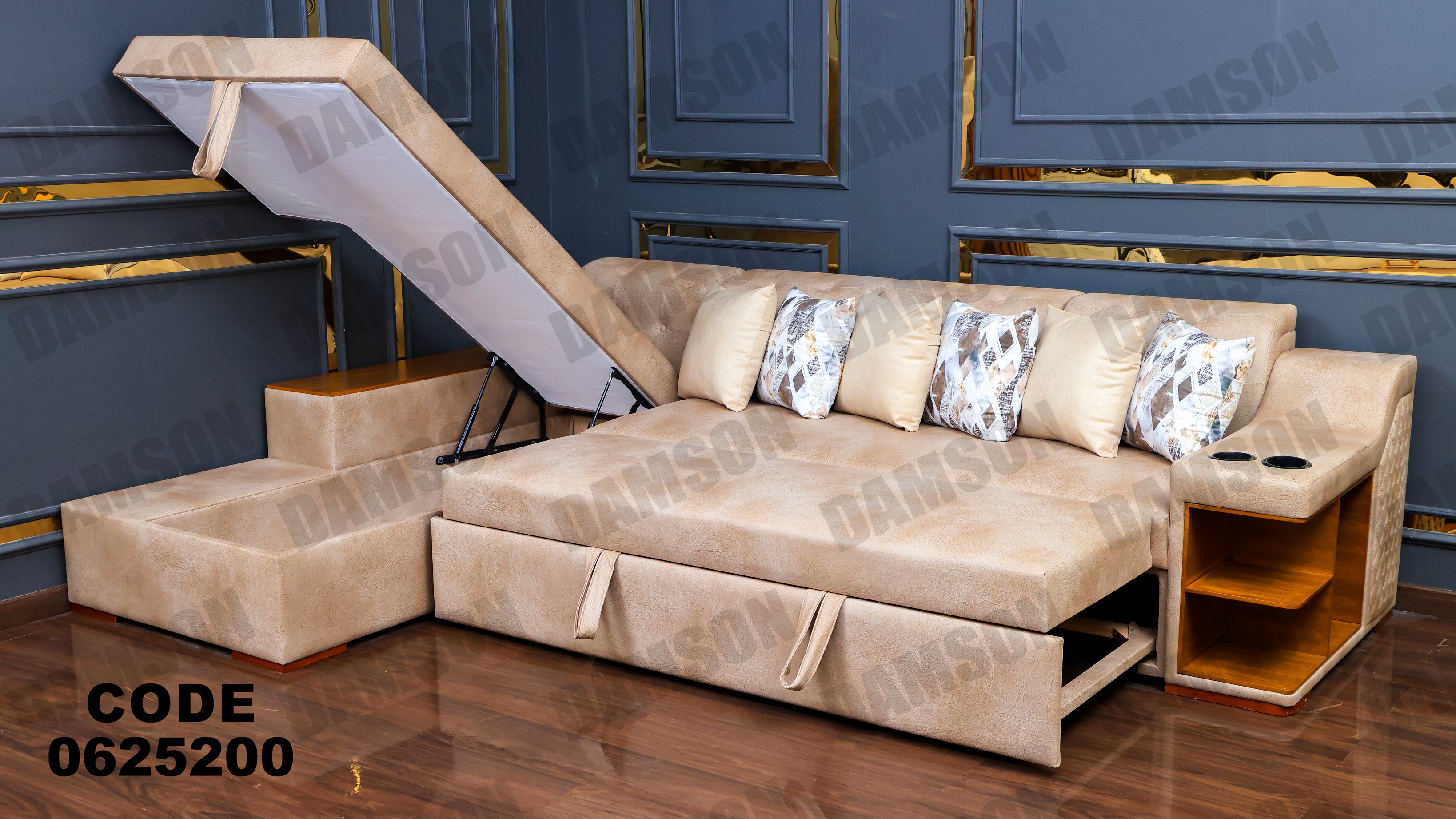 ركنة سرير وسحارة 252