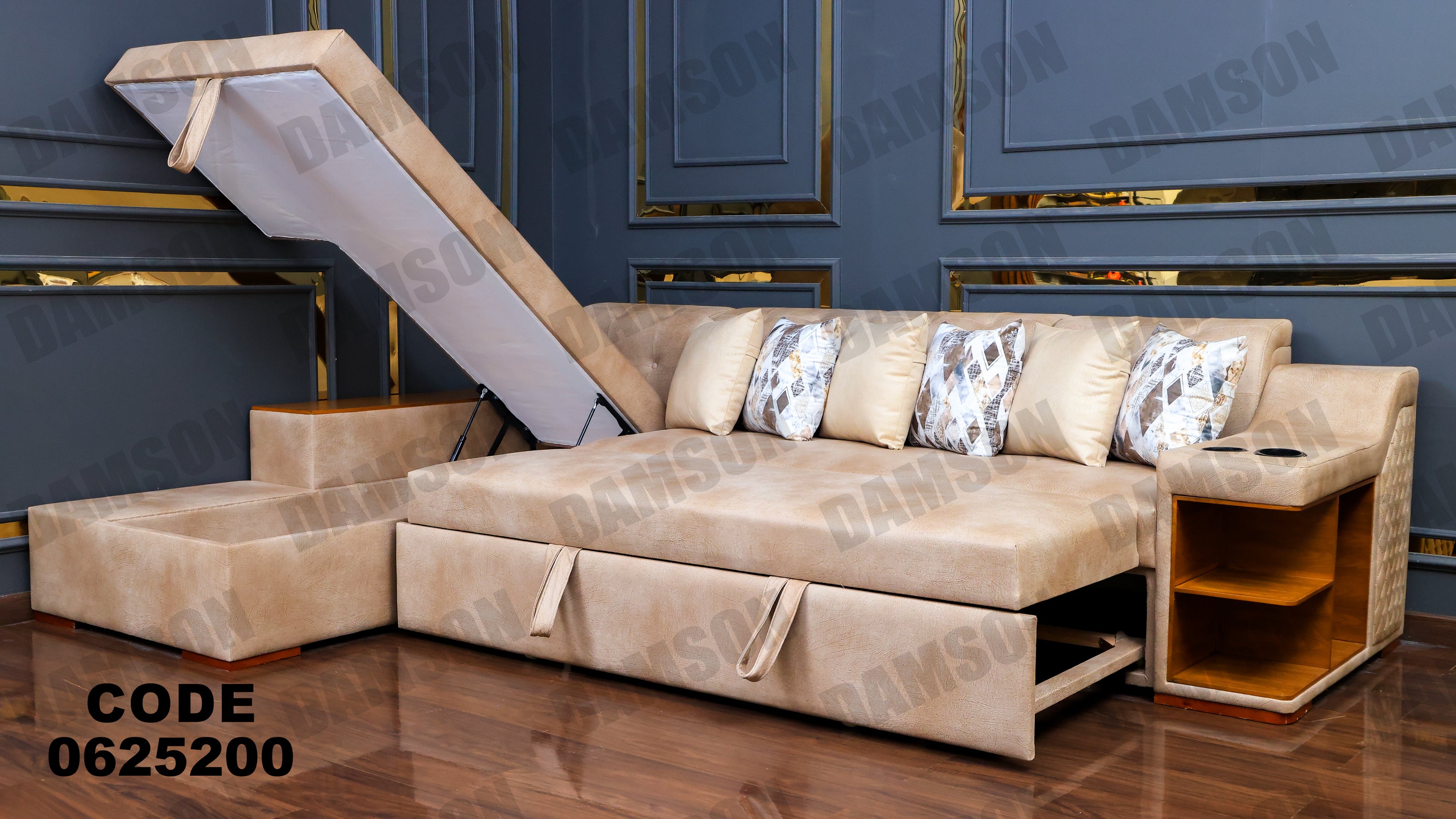 ركنة سرير وسحارة 252