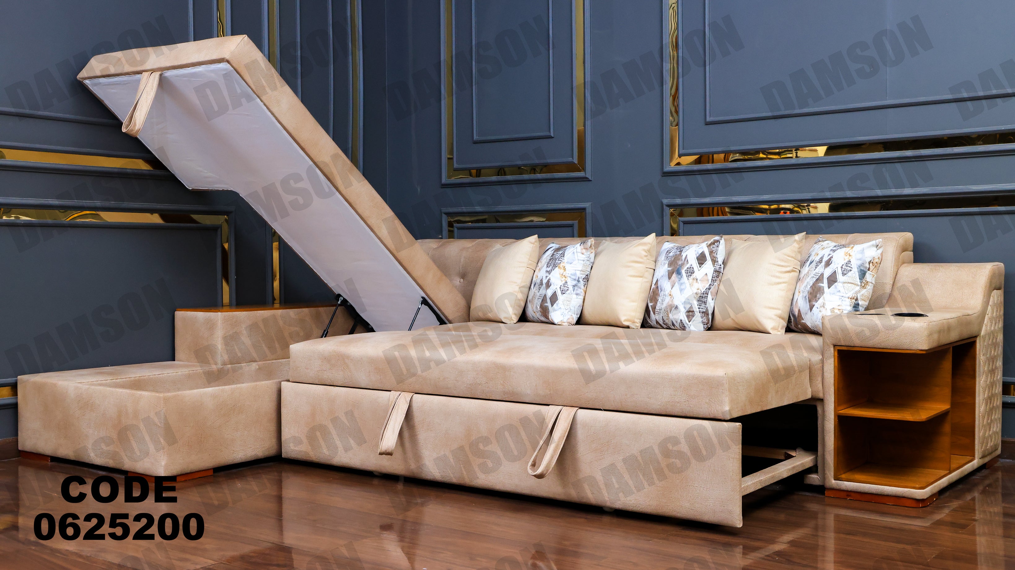 ركنة سرير وسحارة 252