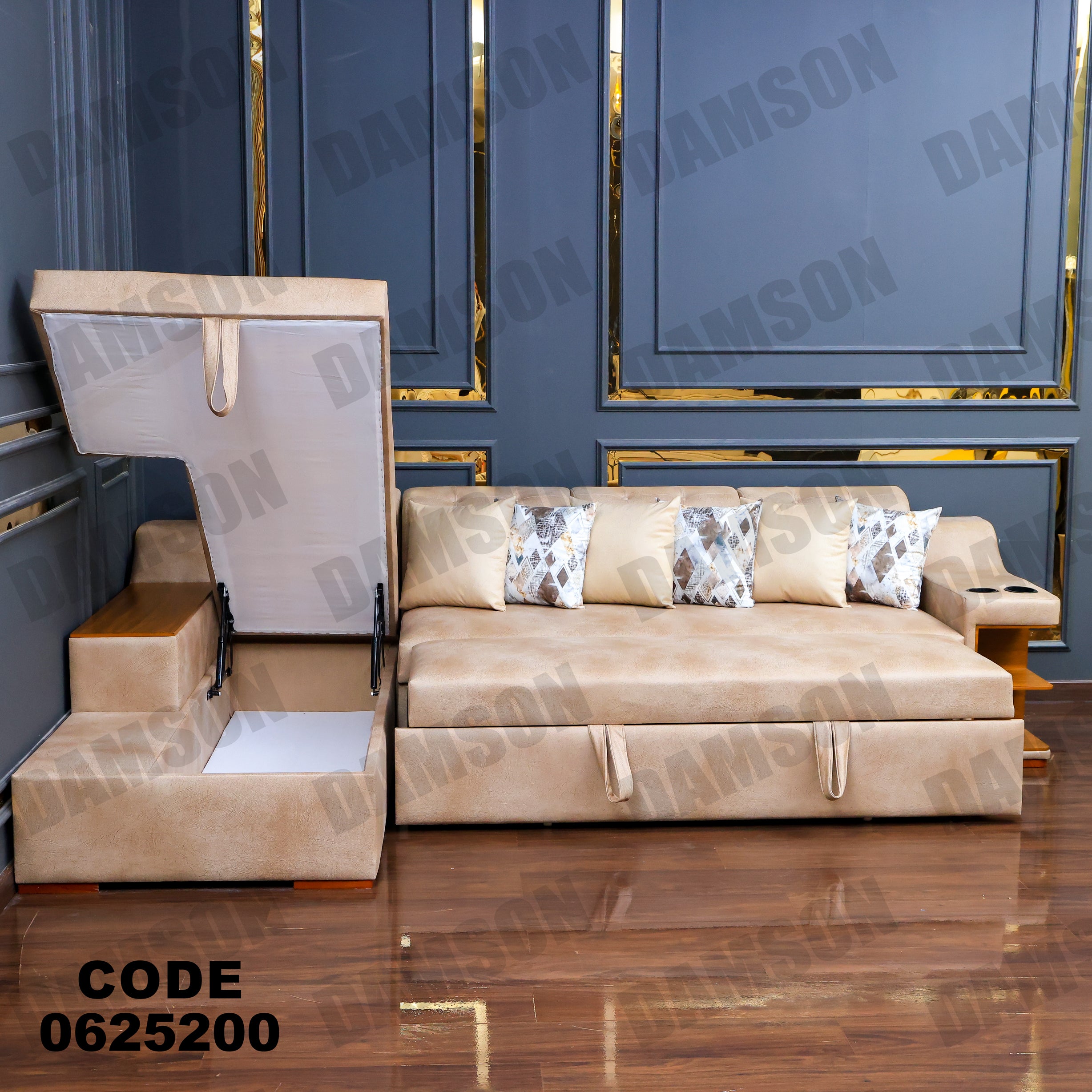 ركنة سرير وسحارة 252