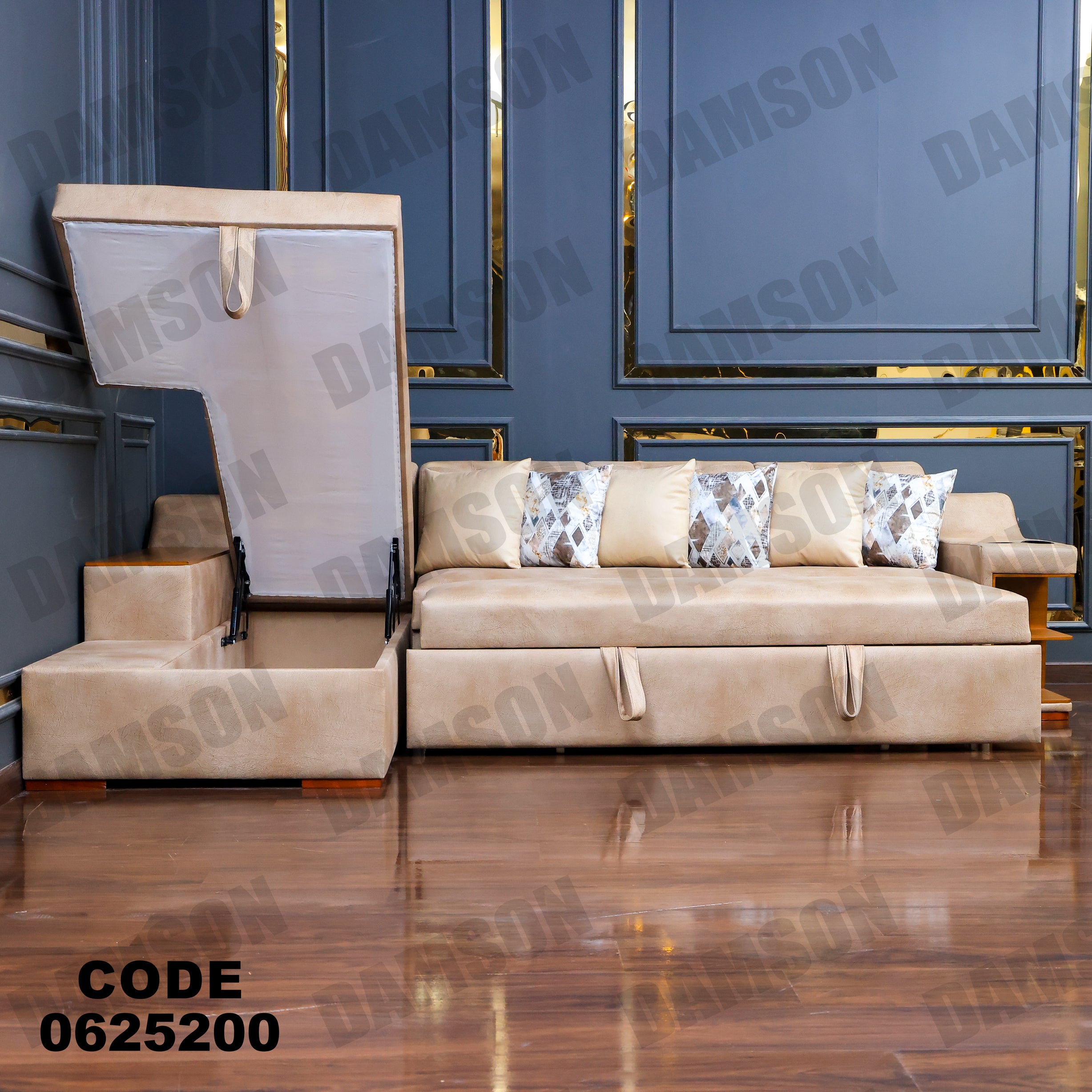 ركنة سرير وسحارة 252