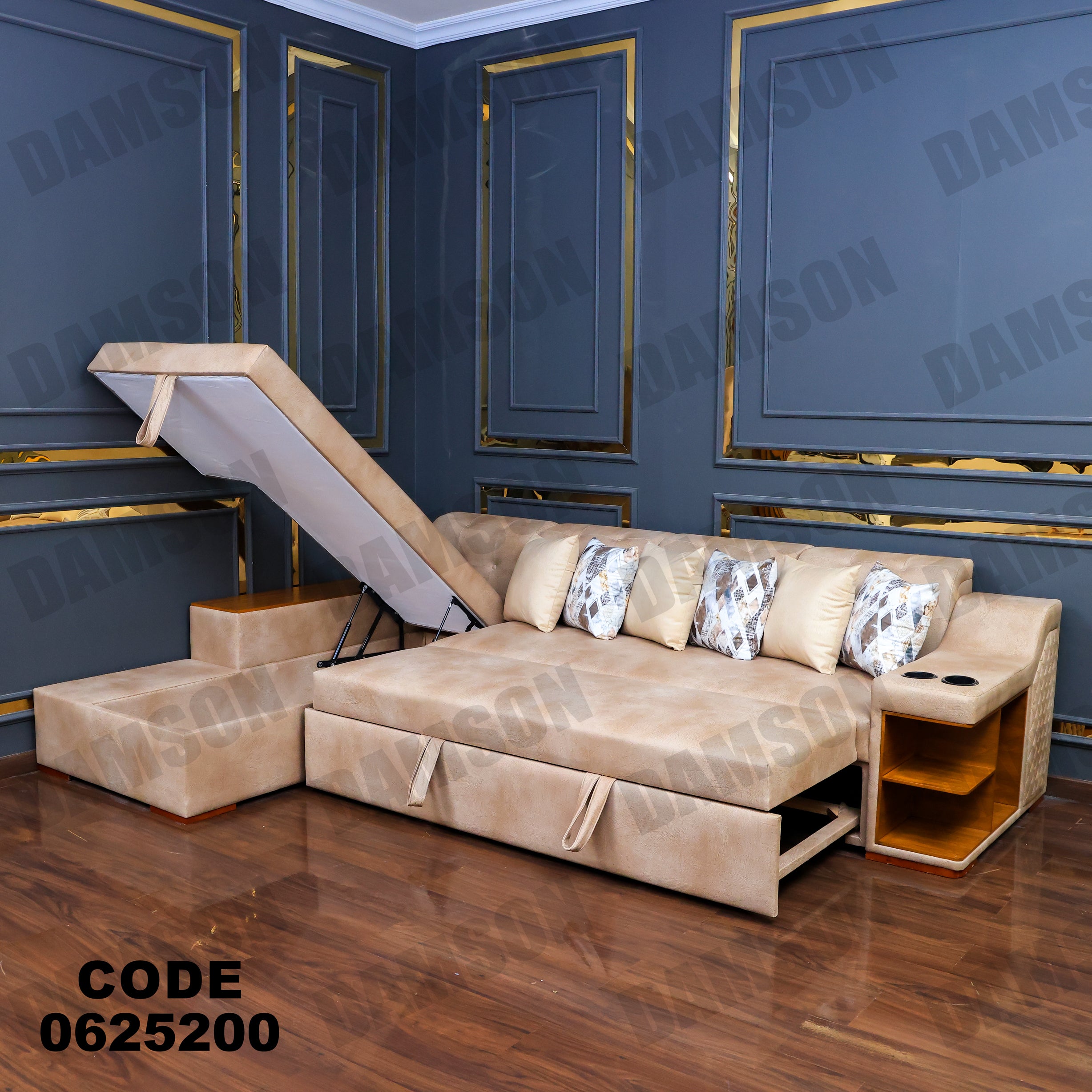 ركنة سرير وسحارة 252