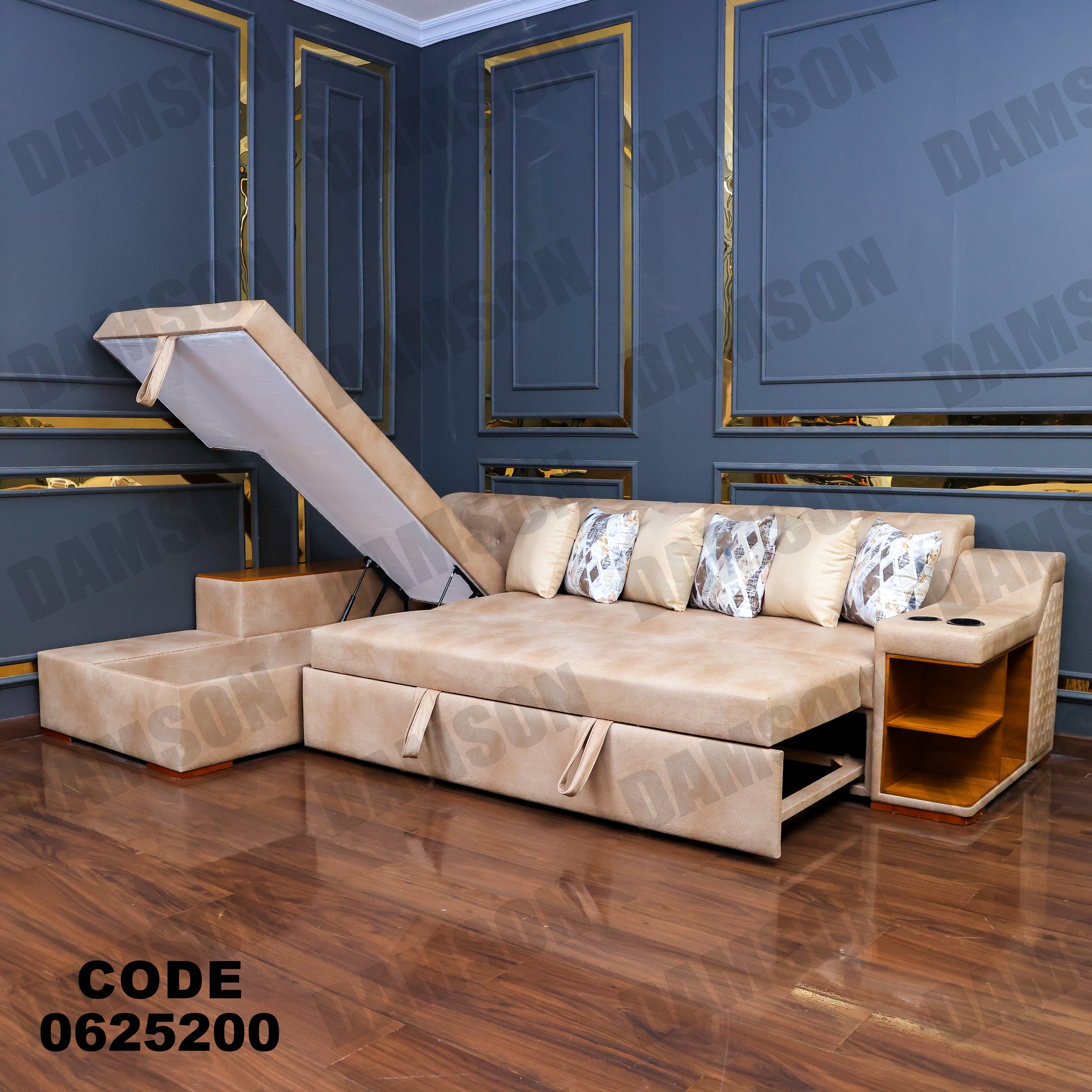 ركنة سرير وسحارة 252