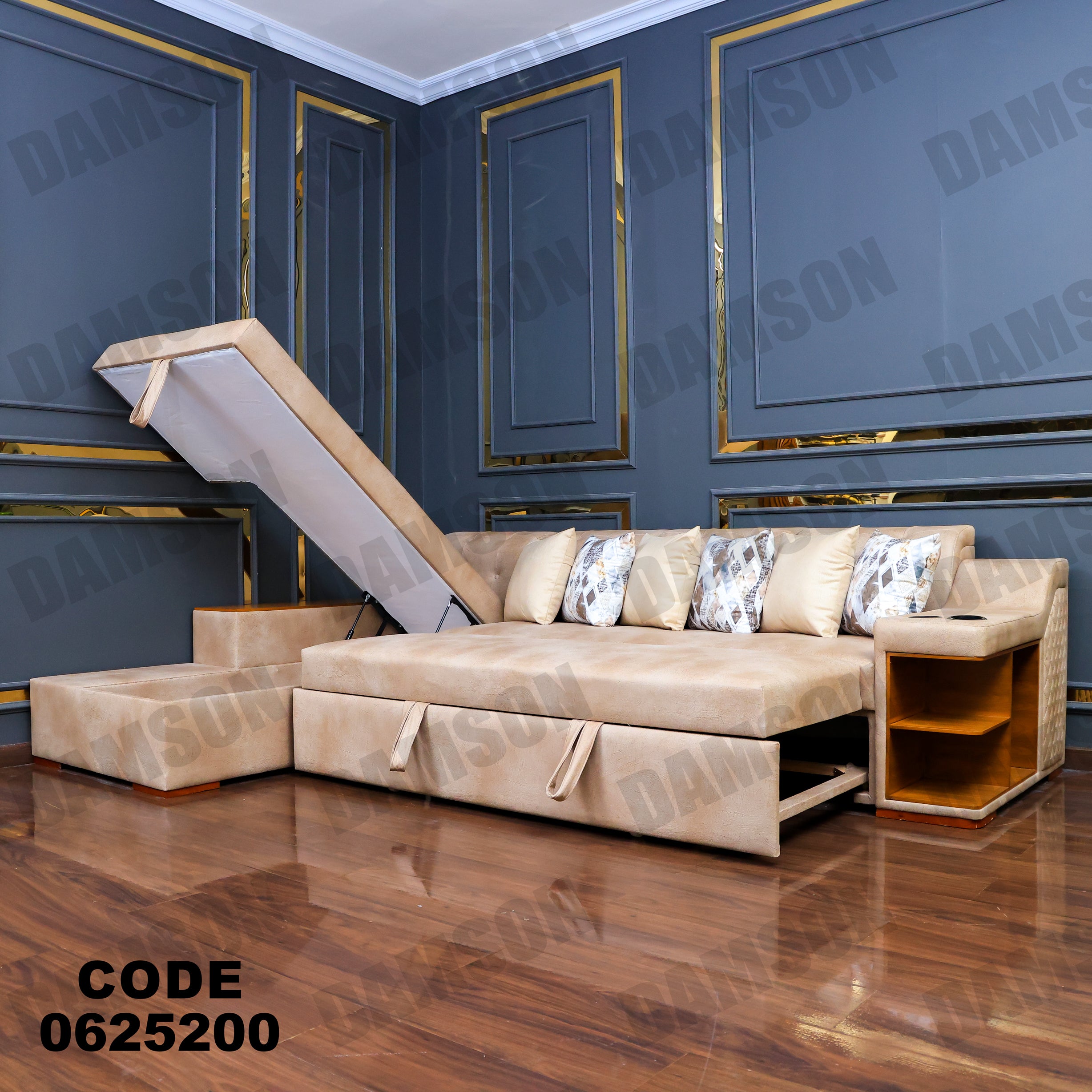 ركنة سرير وسحارة 252