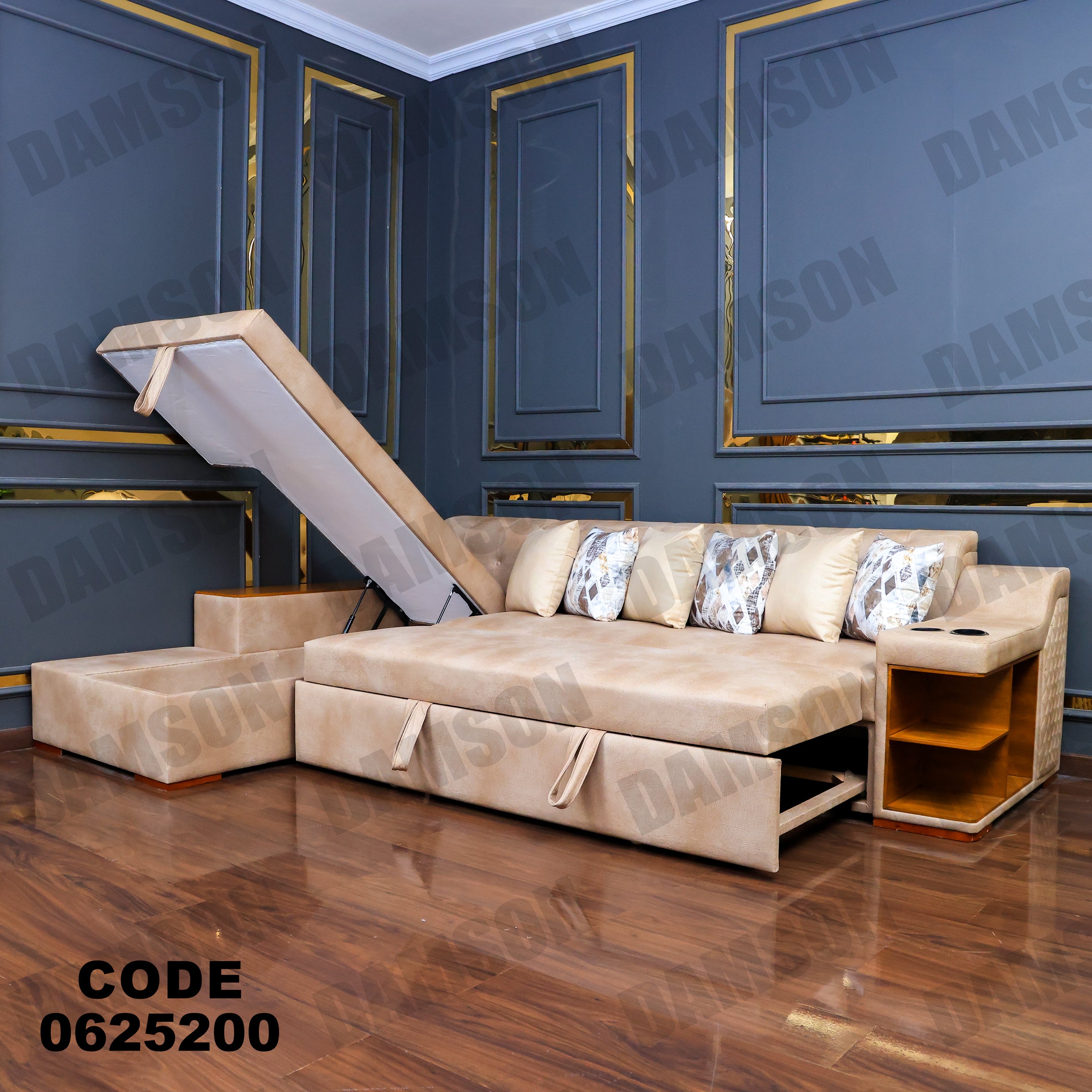 ركنة سرير وسحارة 252
