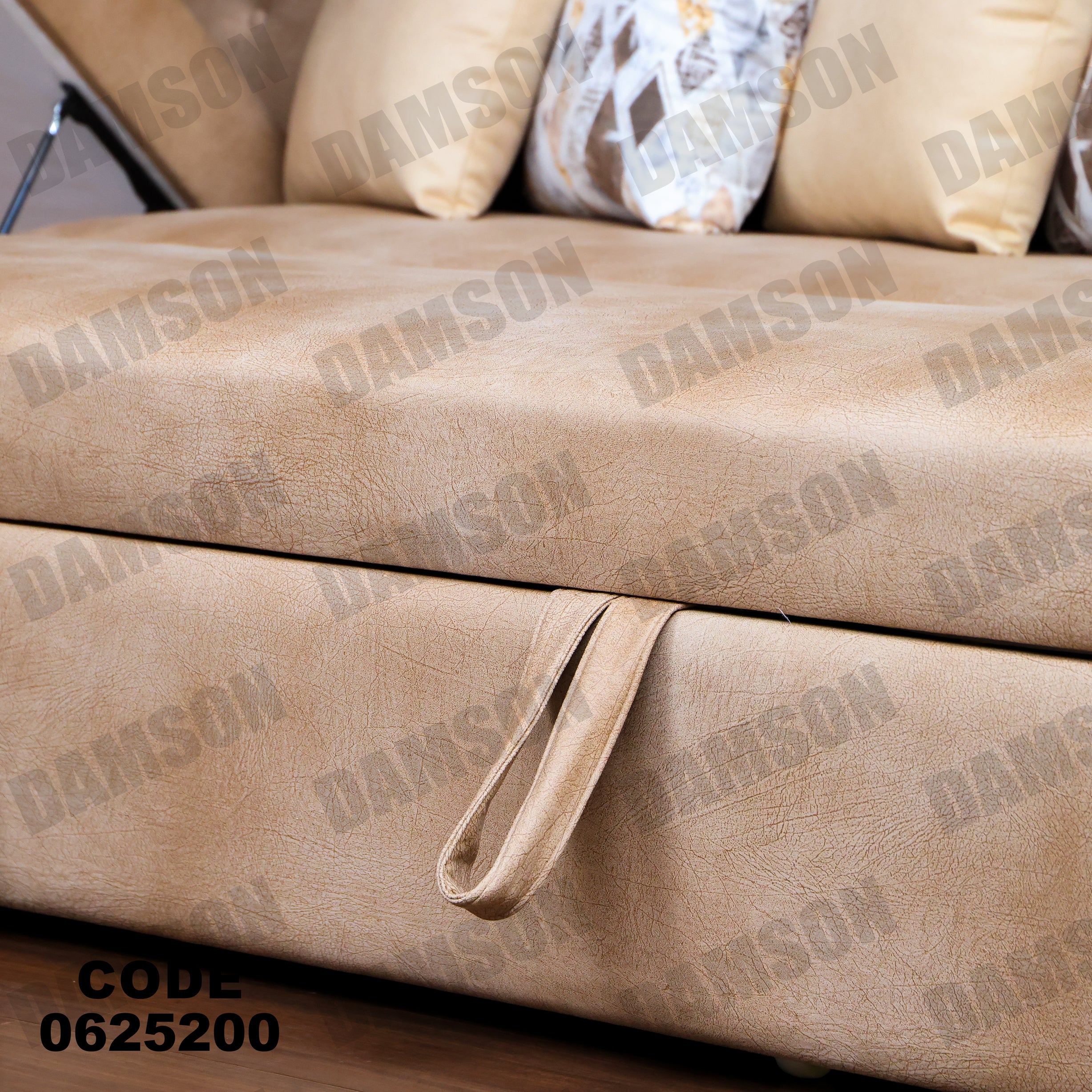 ركنة سرير وسحارة 252