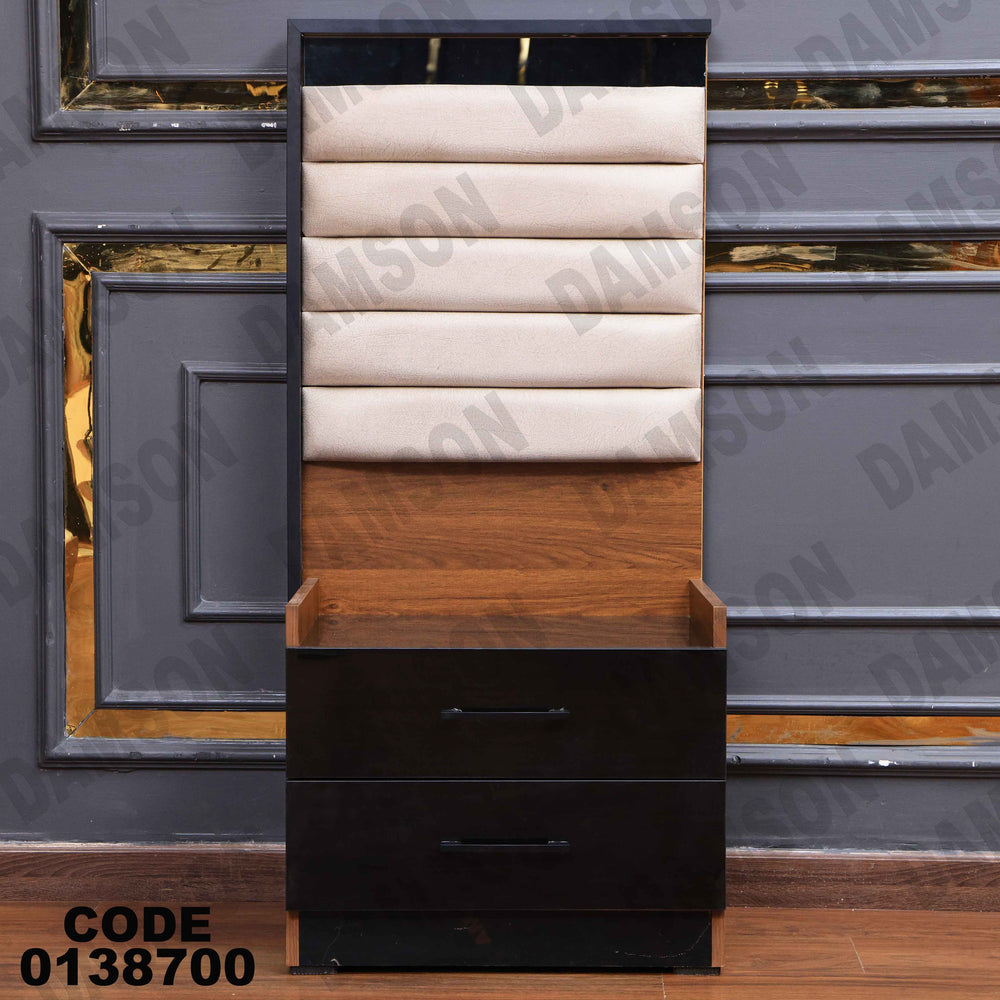 كمود ماستر 387
