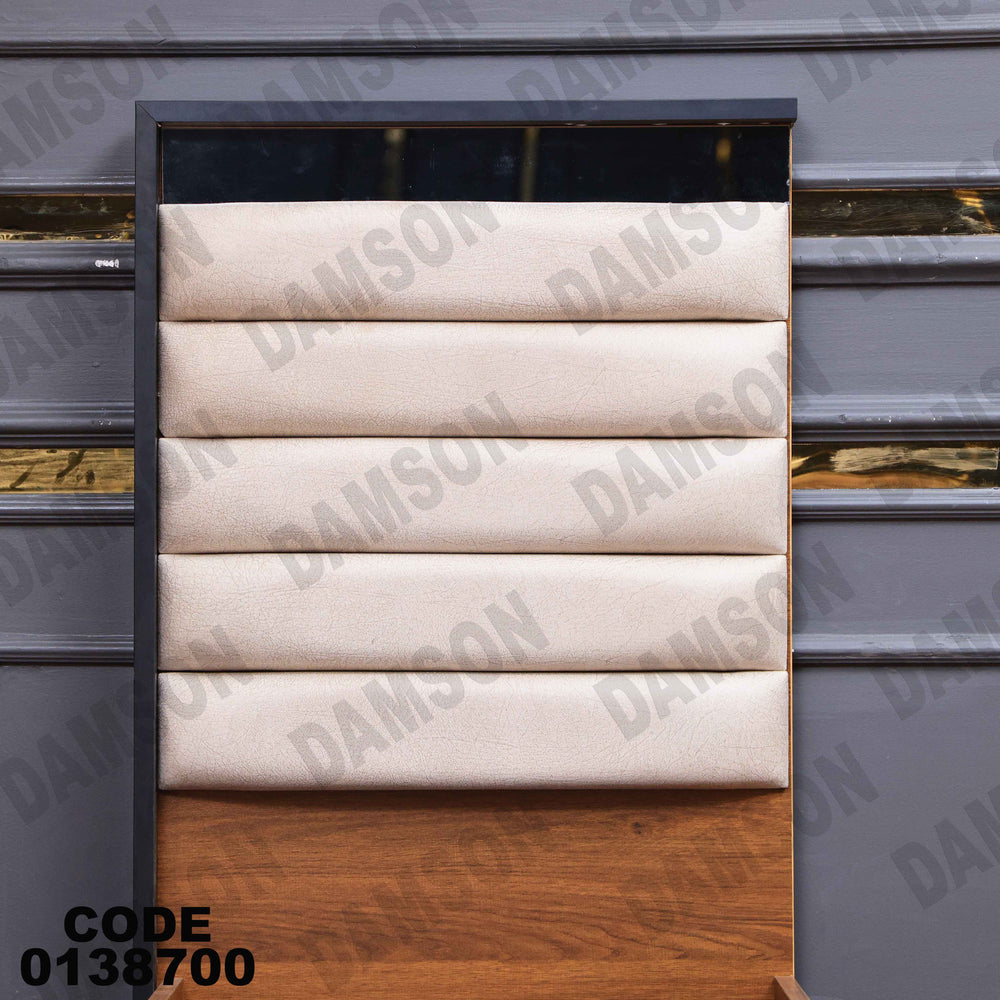 كمود ماستر 387