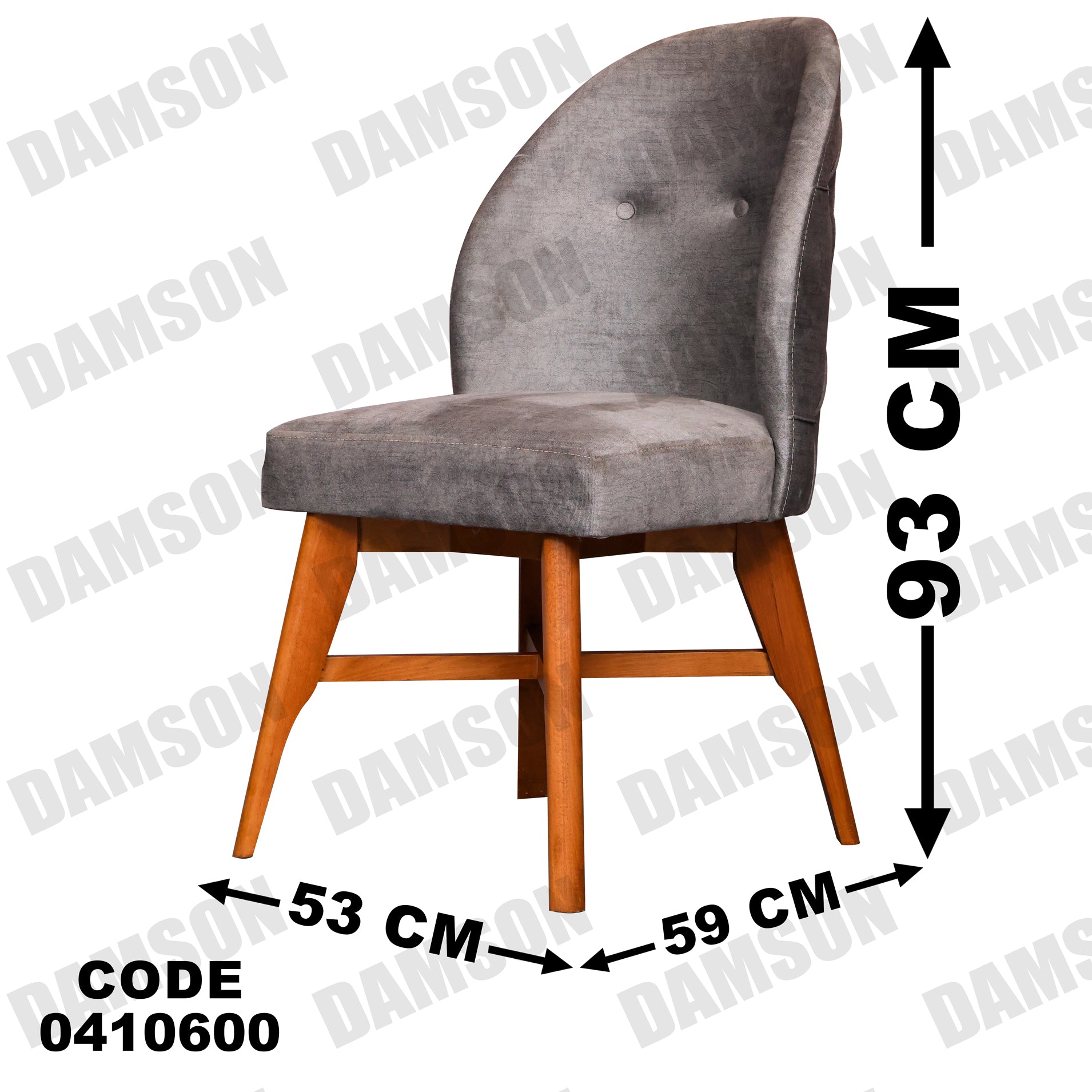 غرفة سفره 106 - Damson Furnitureغرفة سفره 106