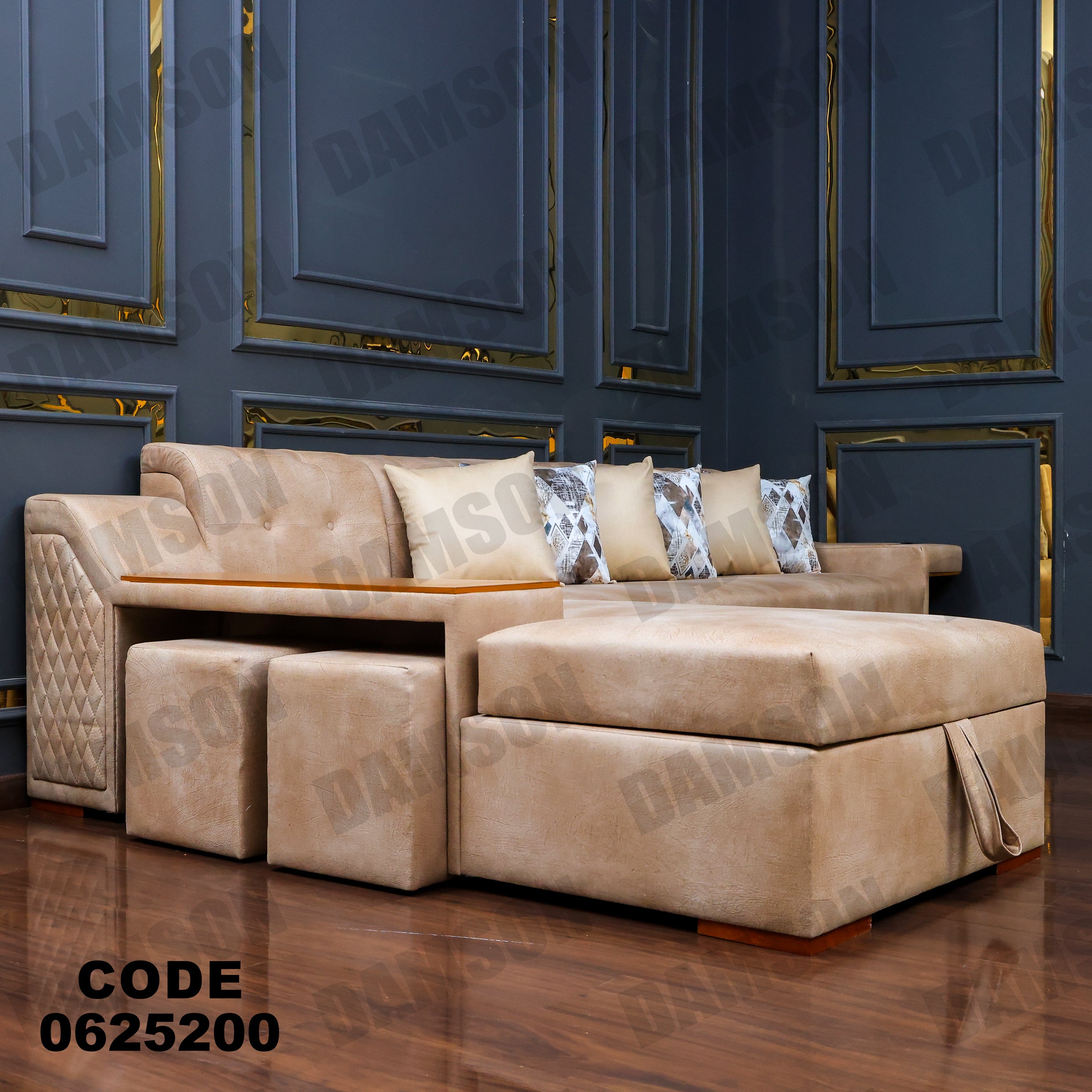 ركنة سرير وسحارة 252