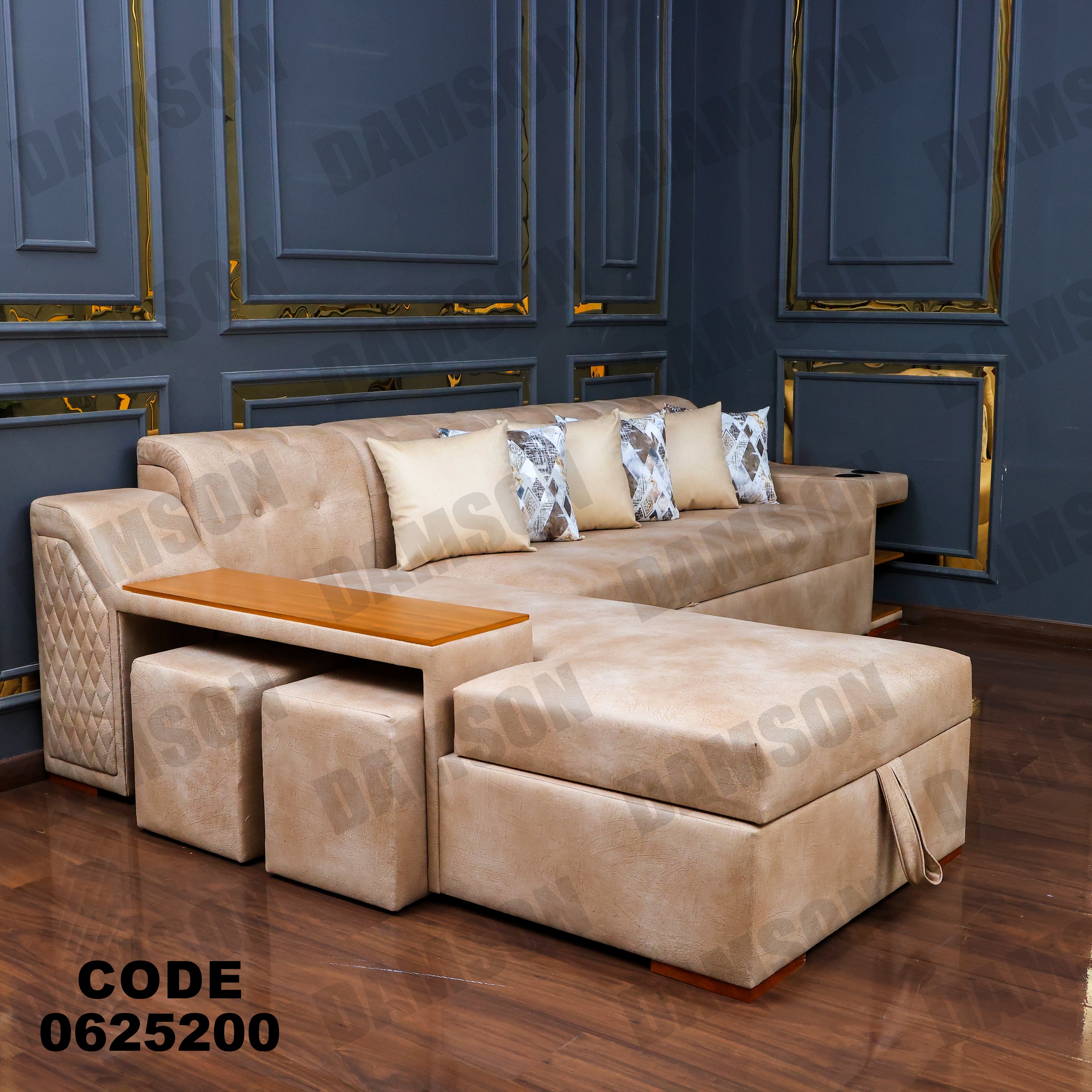 ركنة سرير وسحارة 252