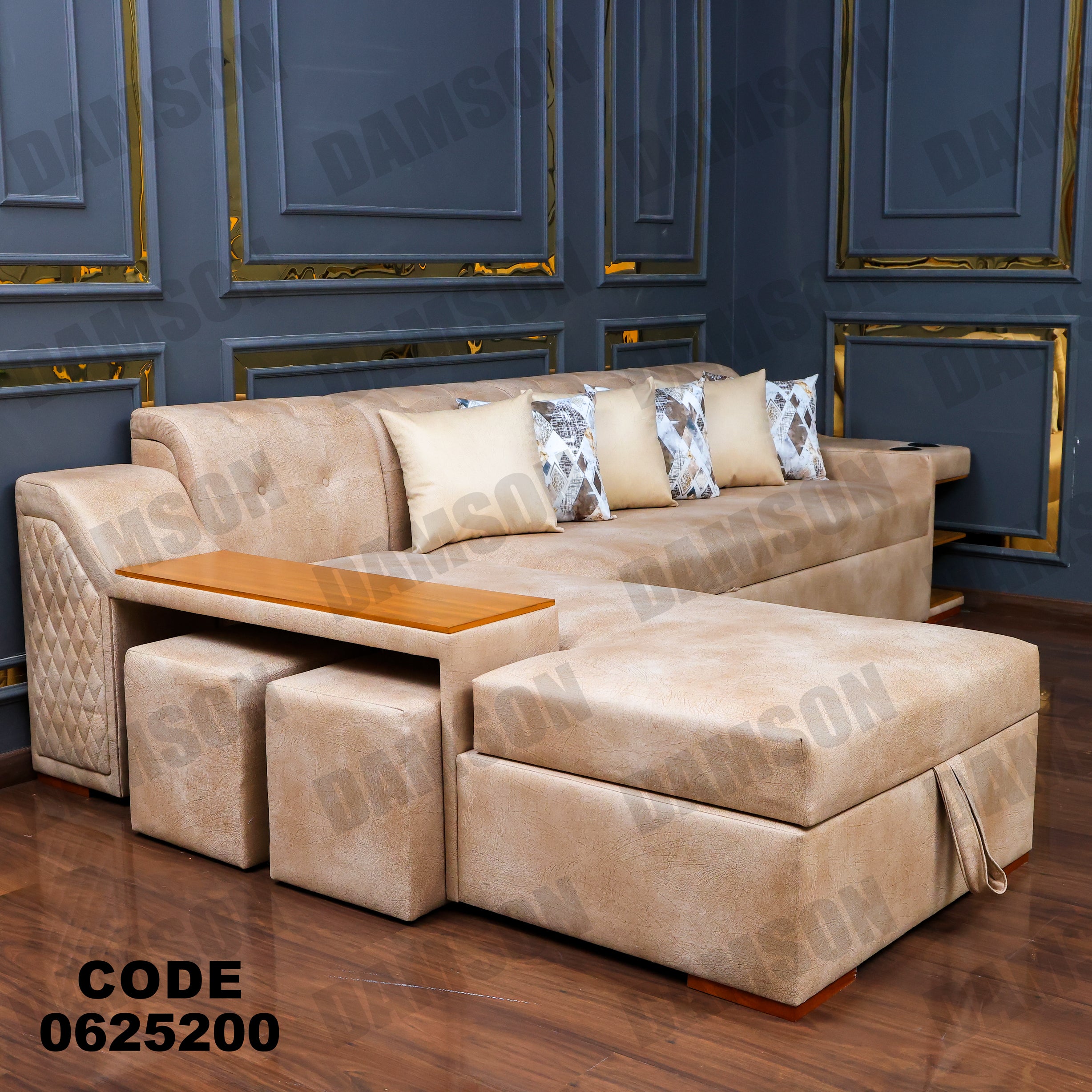 ركنة سرير وسحارة 252