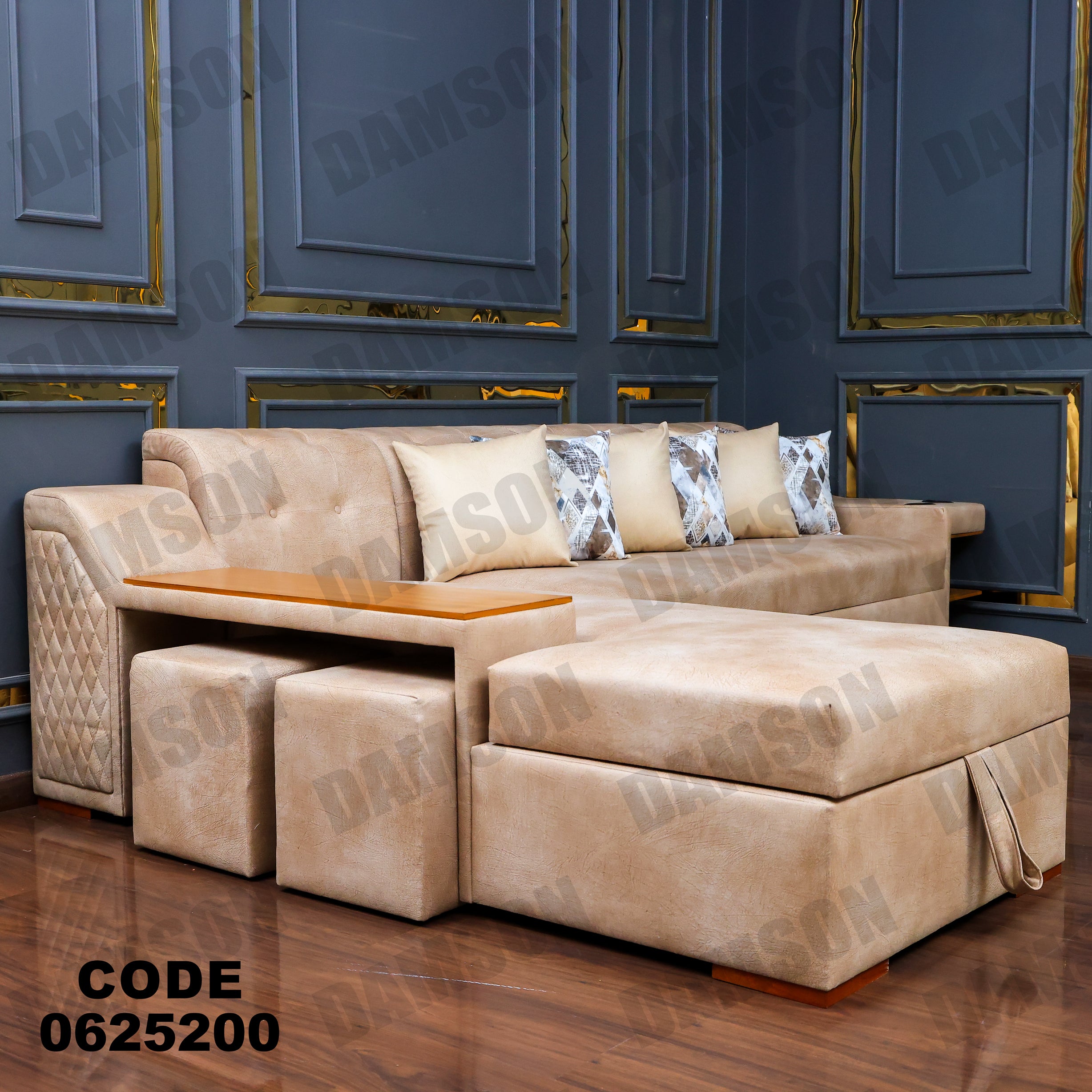 ركنة سرير وسحارة 252