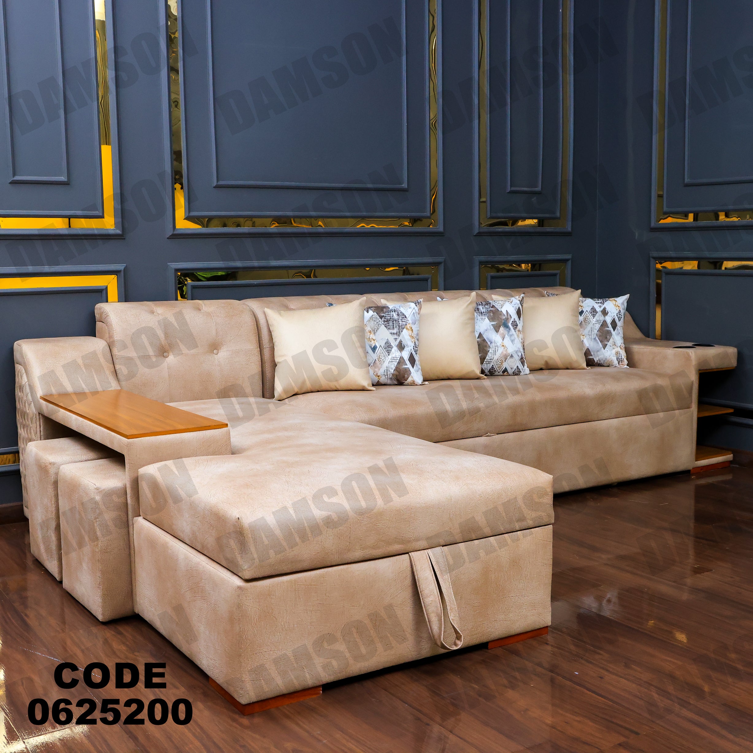 ركنة سرير وسحارة 252