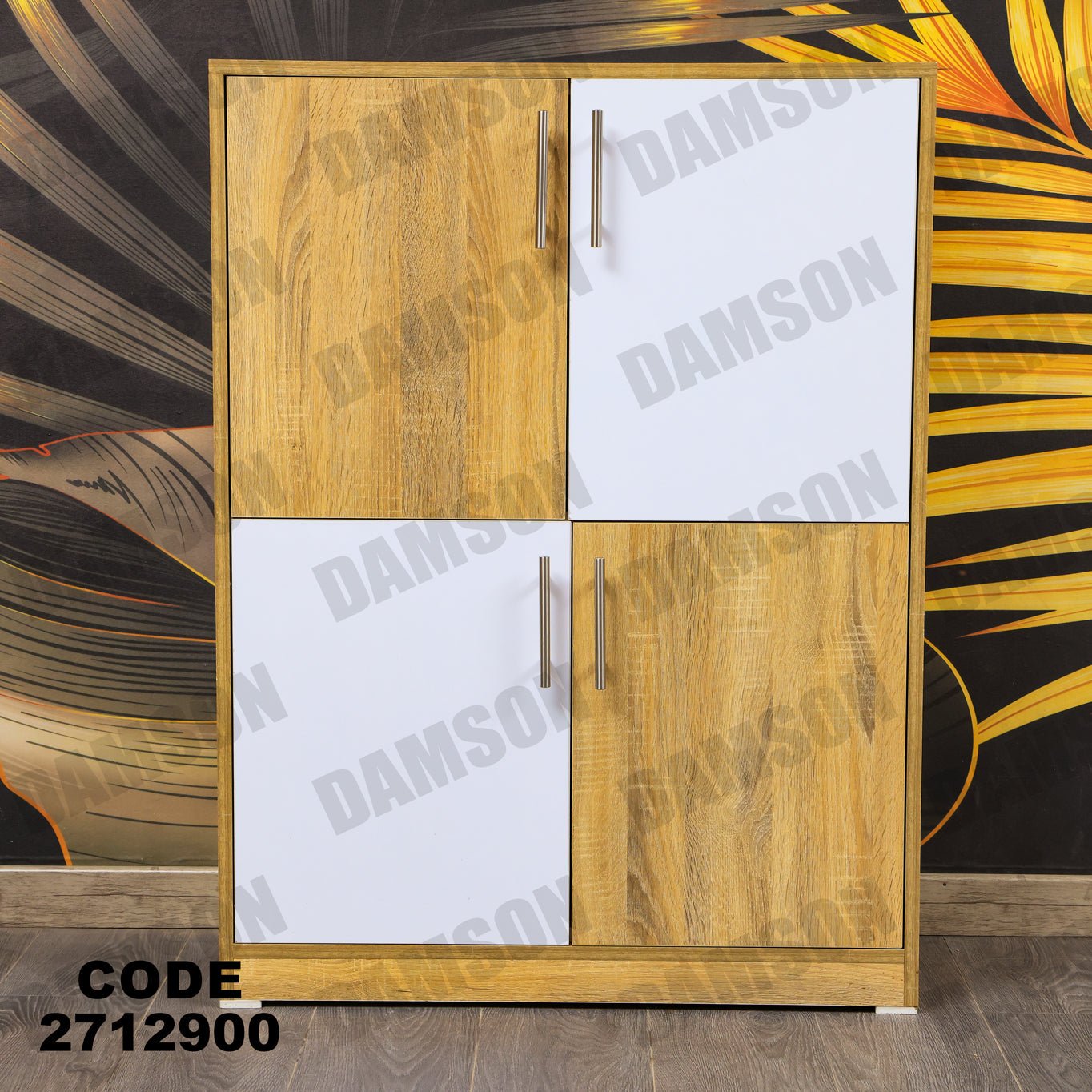 جزامة 129 - Damson Furnitureجزامة 129