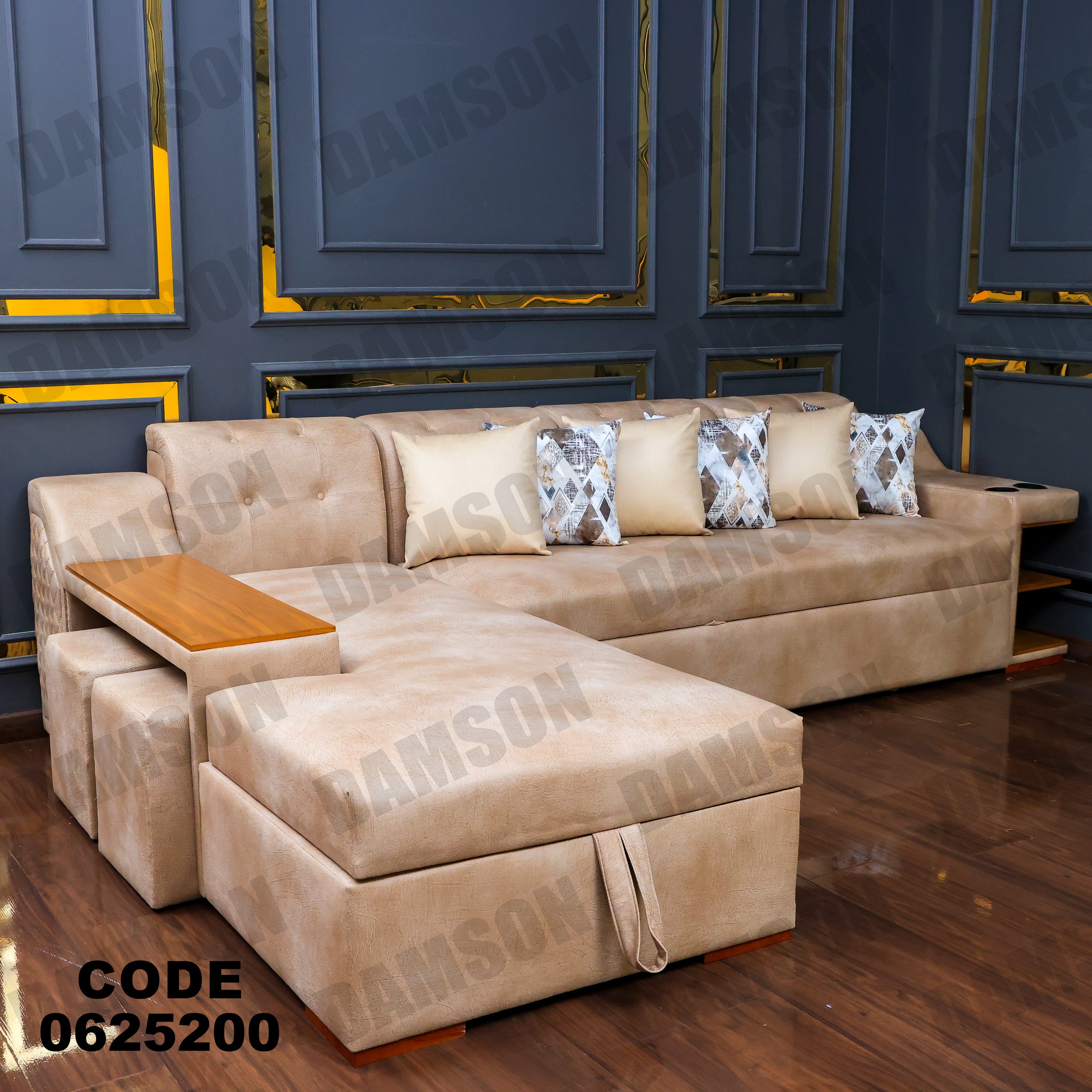 ركنة سرير وسحارة 252