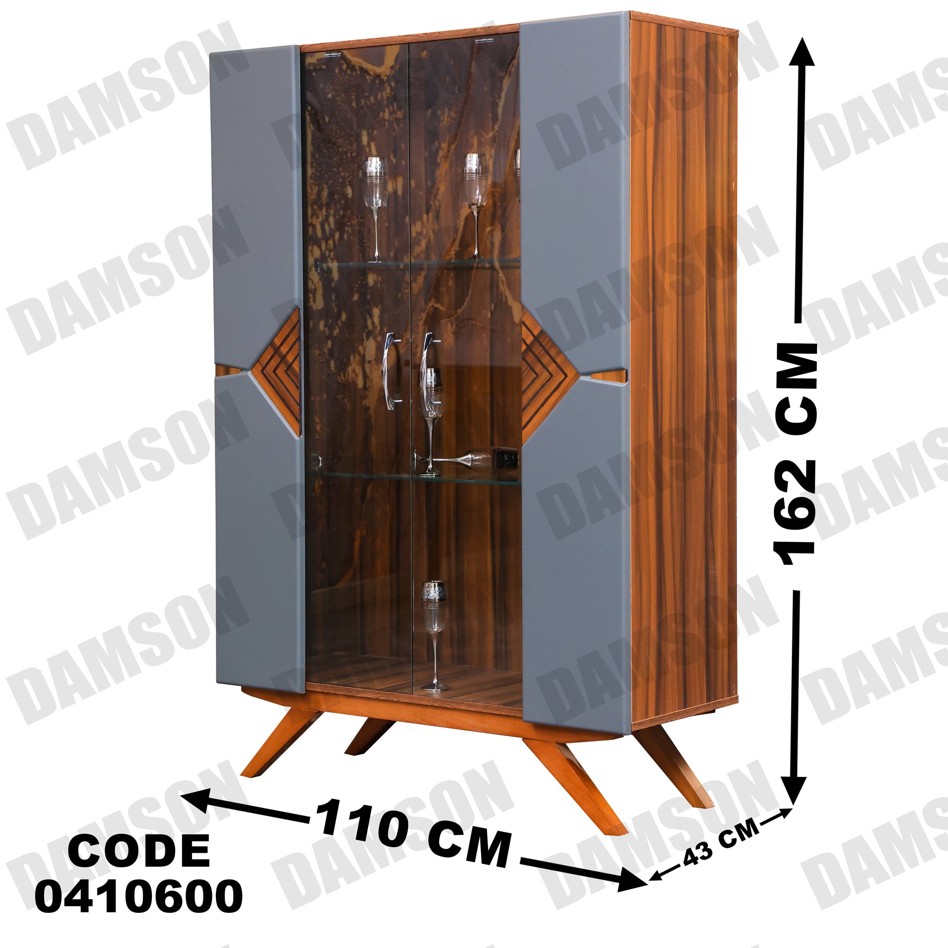 غرفة سفره 106 - Damson Furnitureغرفة سفره 106