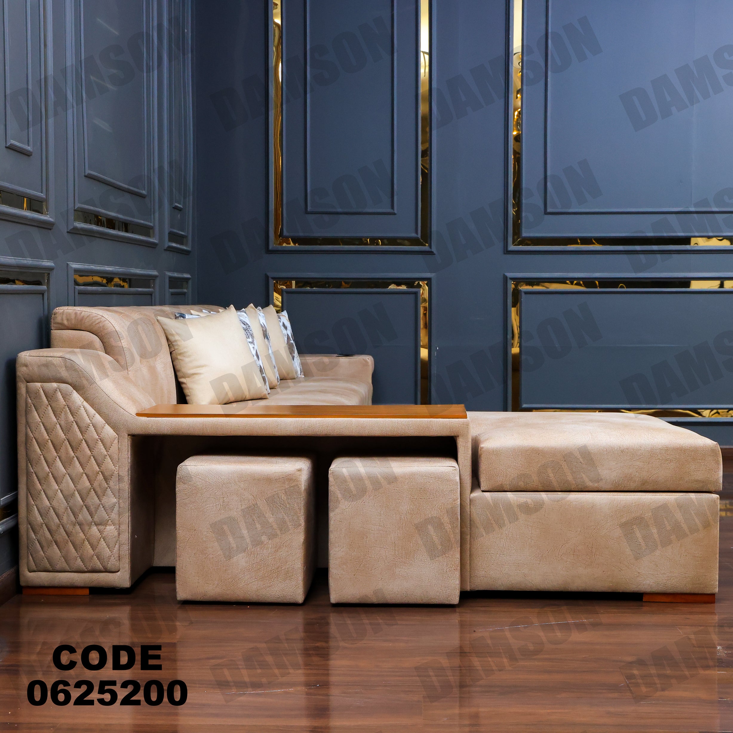 ركنة سرير وسحارة 252