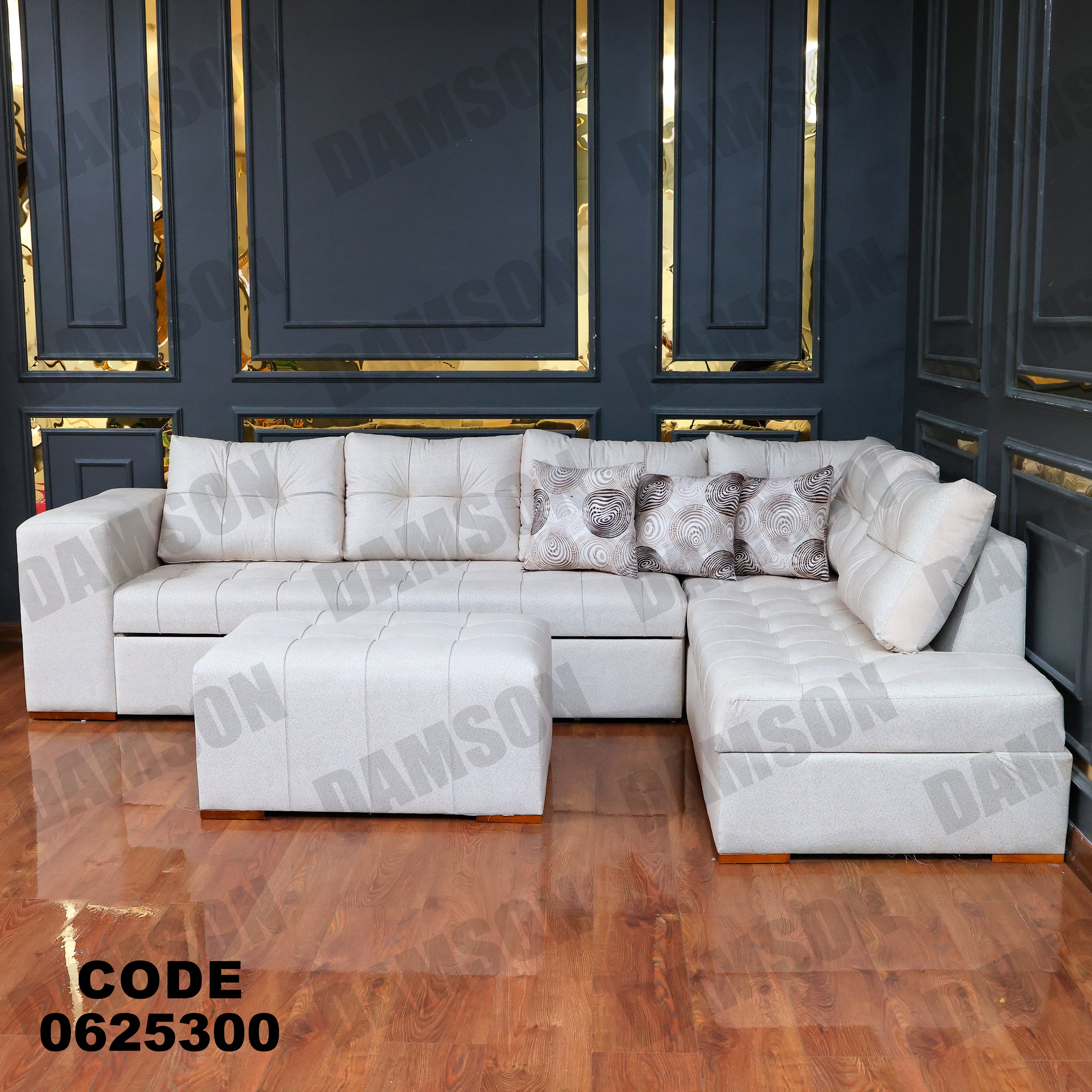 ركنة سرير وسحارة 253