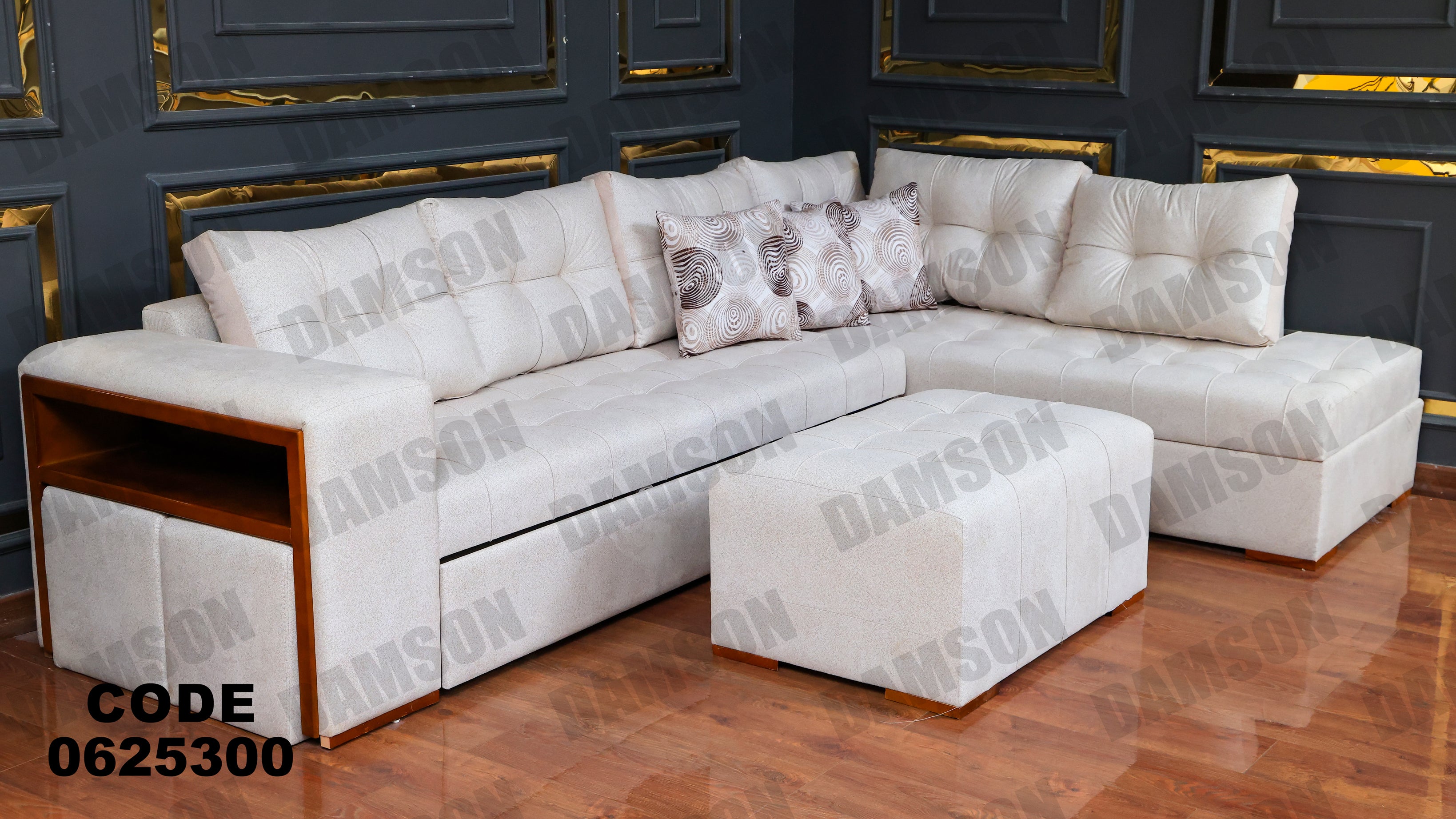 ركنة سرير وسحارة 253