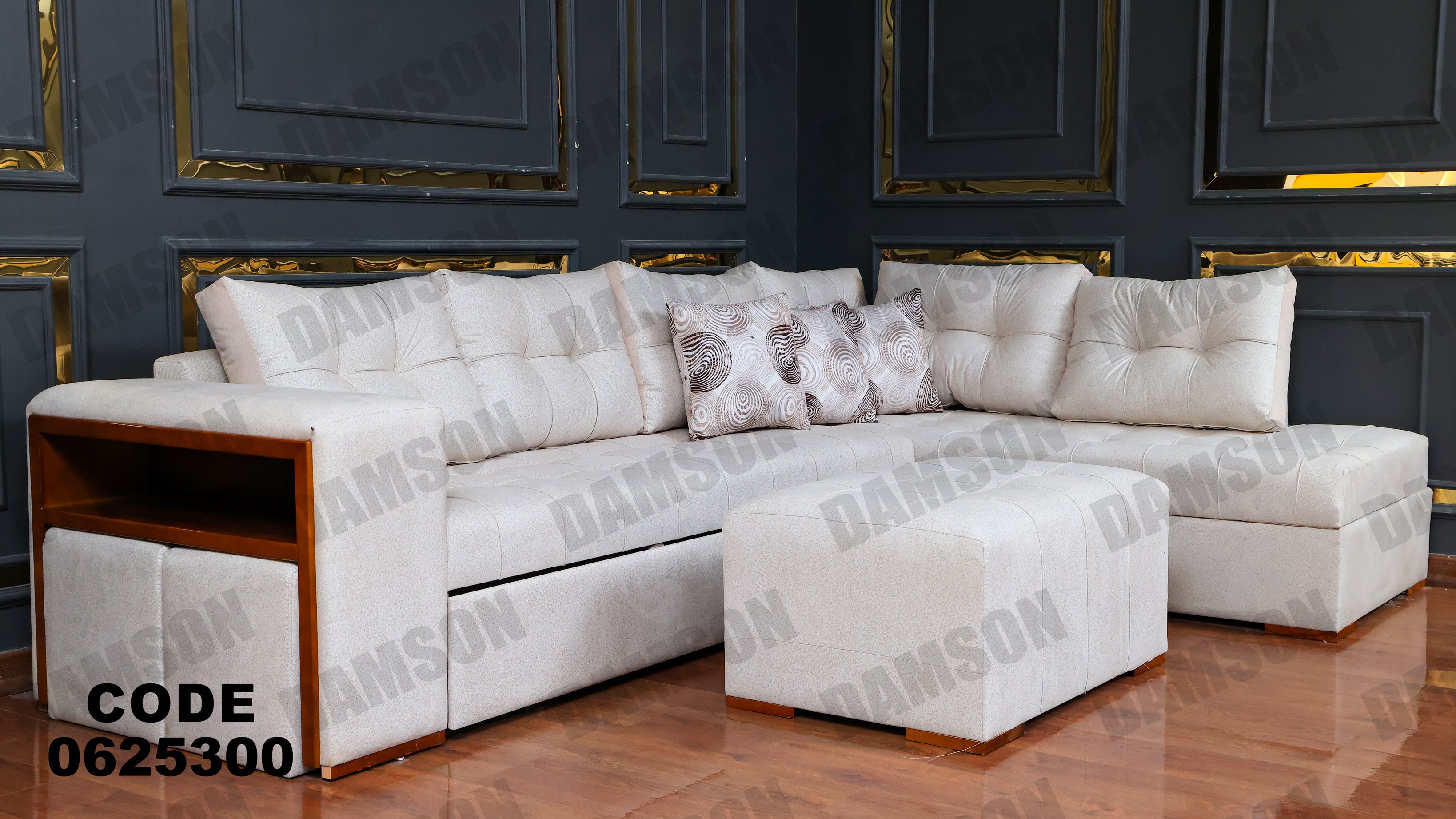 ركنة سرير وسحارة 253