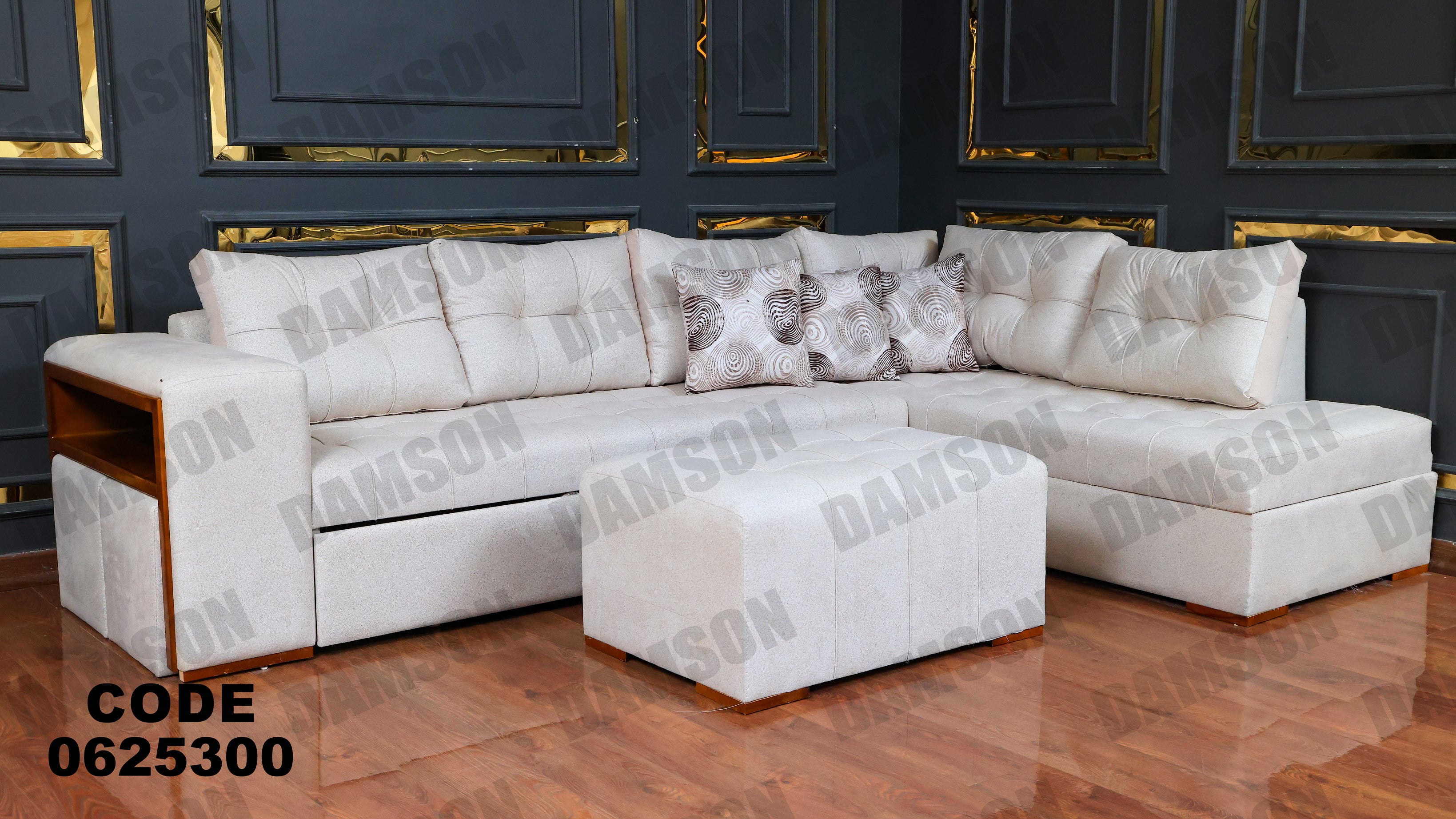 ركنة سرير وسحارة 253