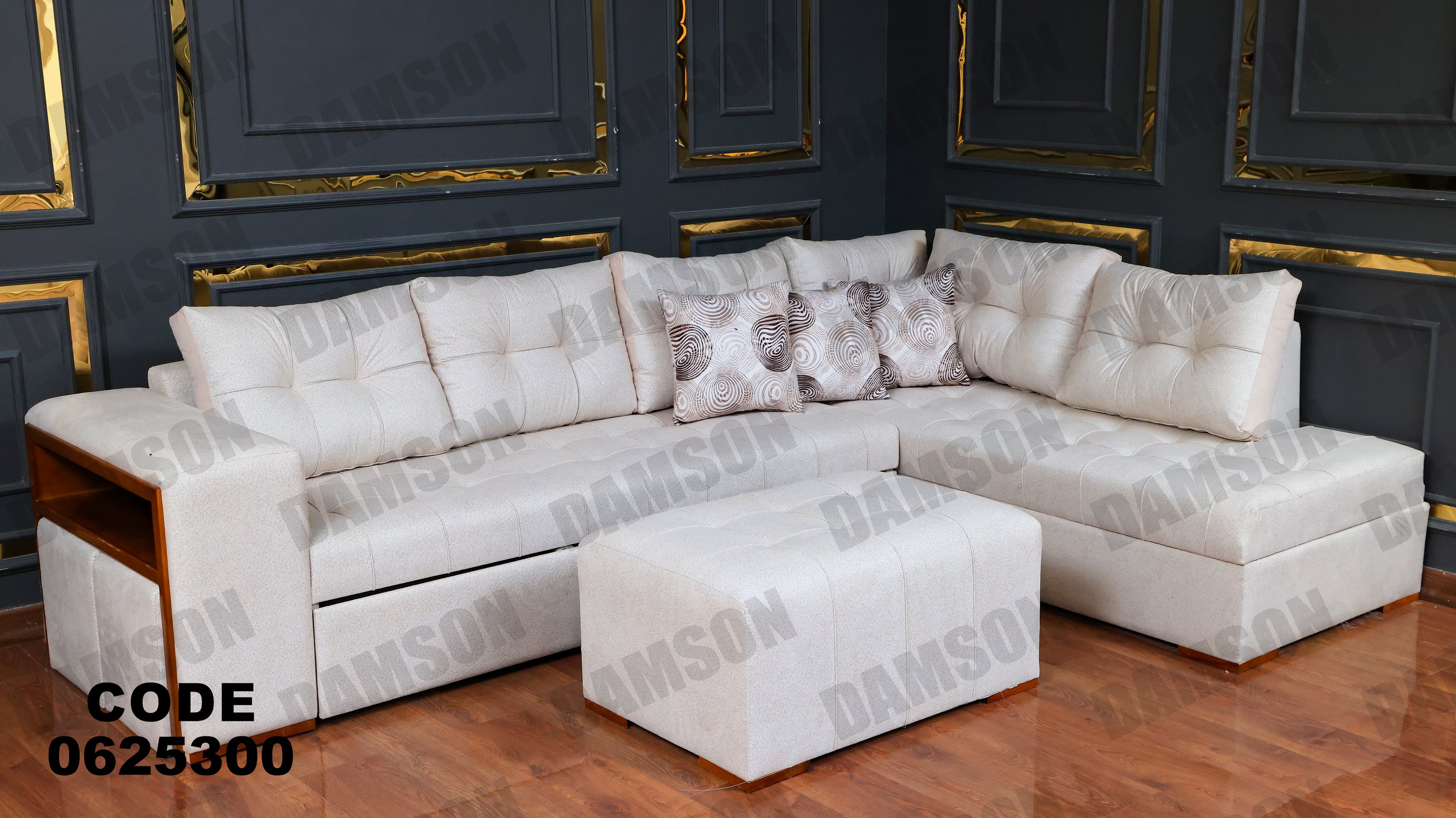 ركنة سرير وسحارة 253