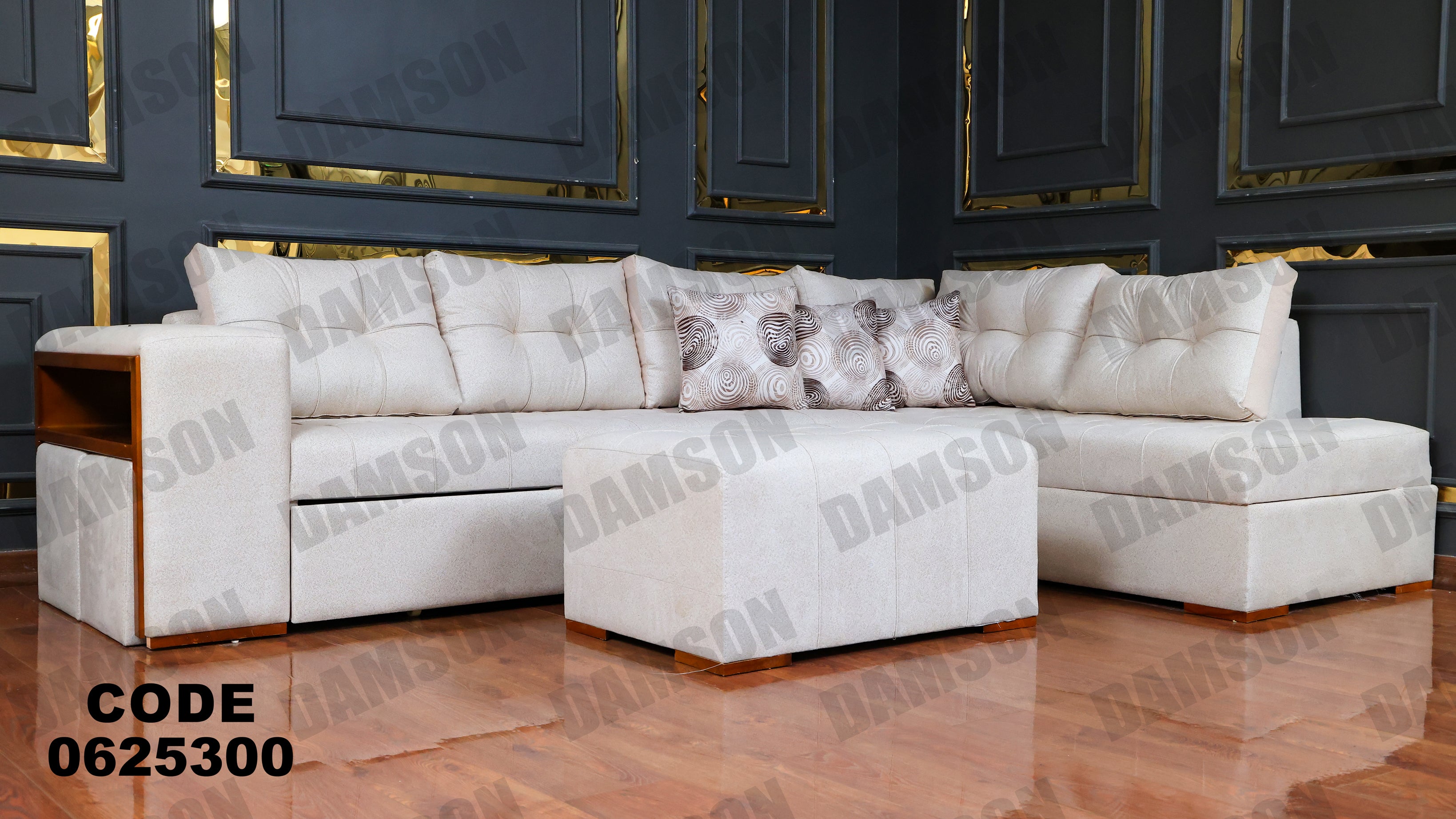 ركنة سرير وسحارة 253