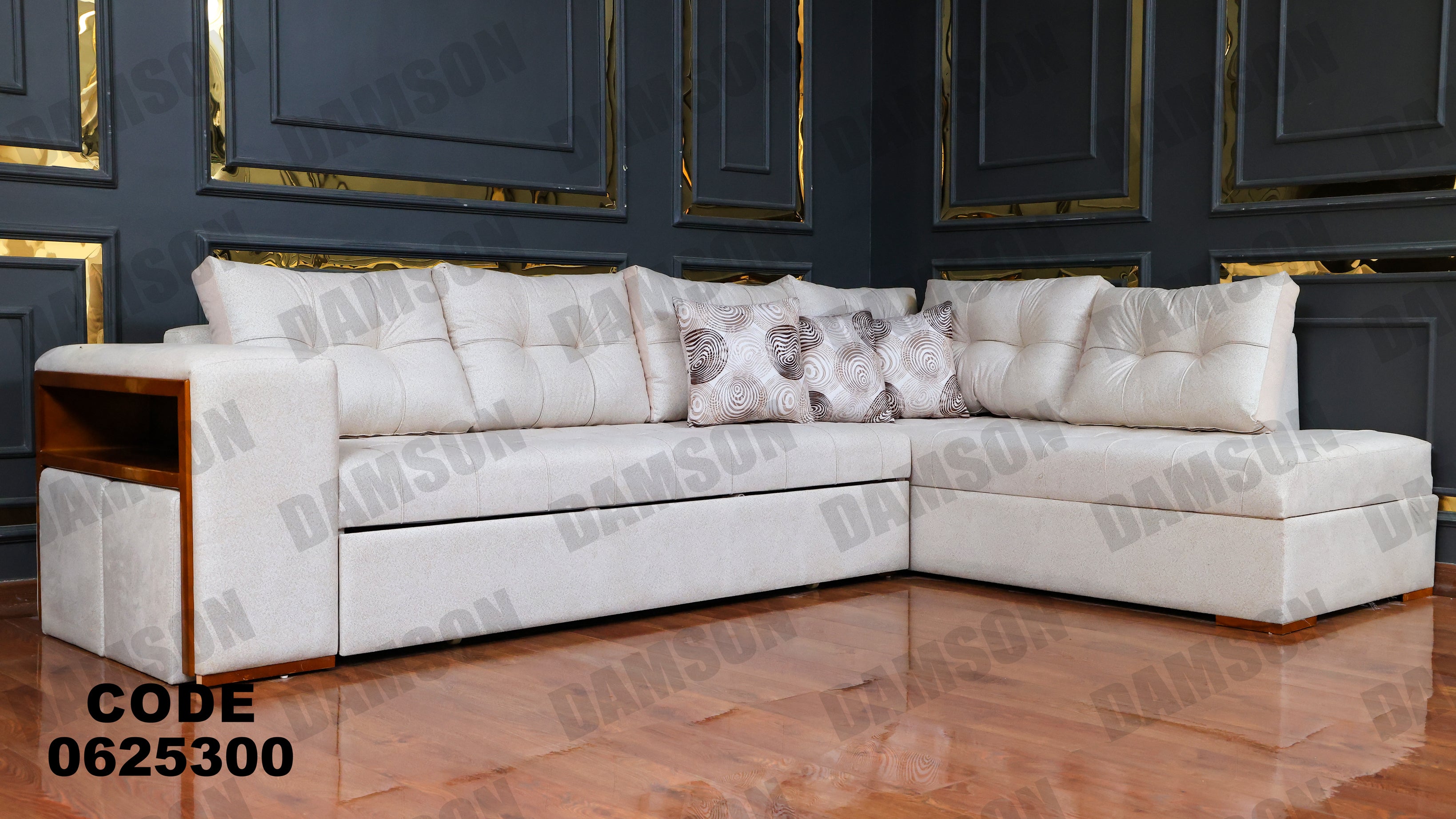 ركنة سرير وسحارة 253