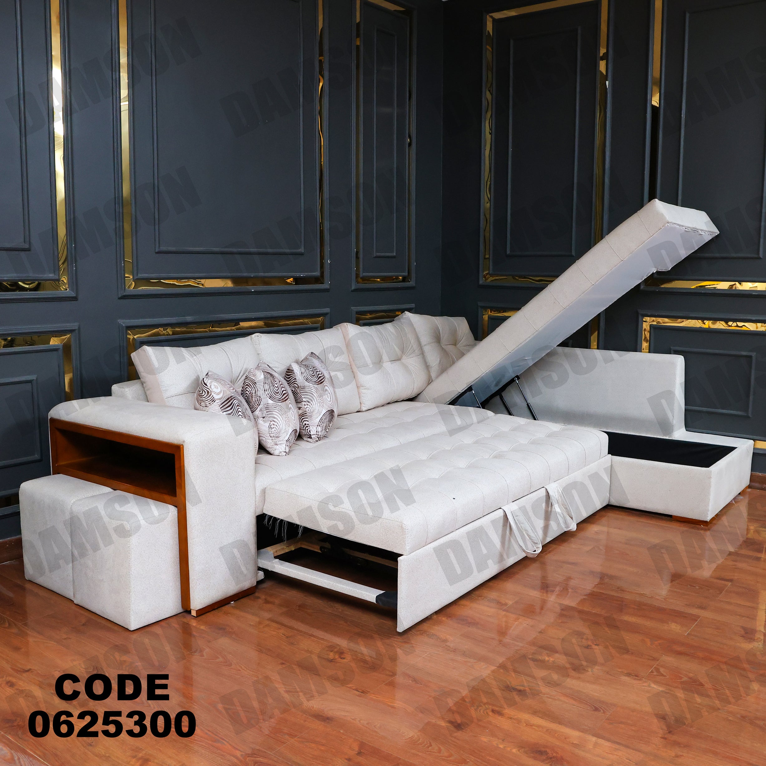 ركنة سرير وسحارة 253