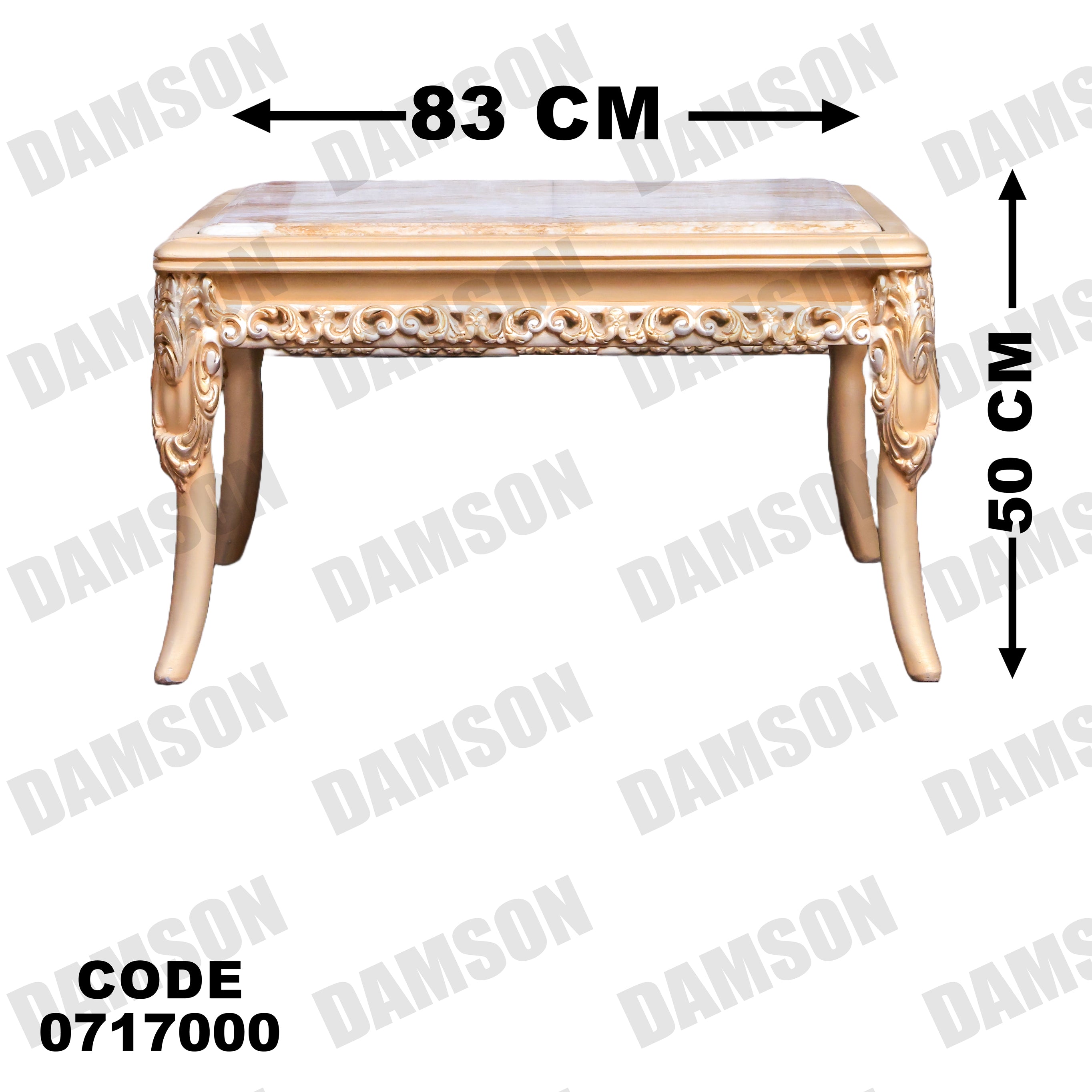 صالون 170 - Damson Furnitureصالون 170